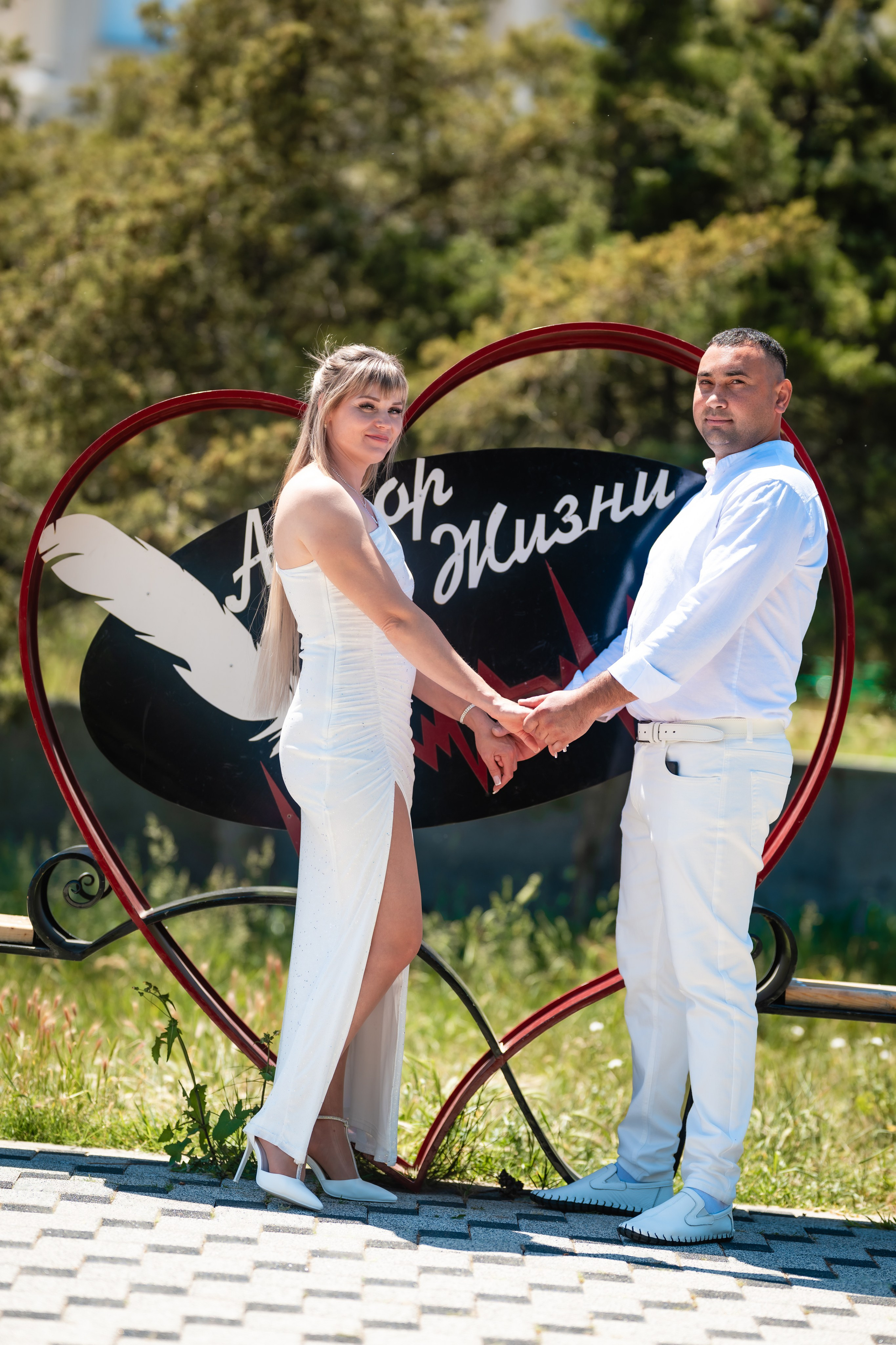 Свадебные фотосессии. Роспись в ЗАГСе. Выездная регистрация. Студийный и свадебный фотограф и видеограф в Севастополе — Юлия Макаренко