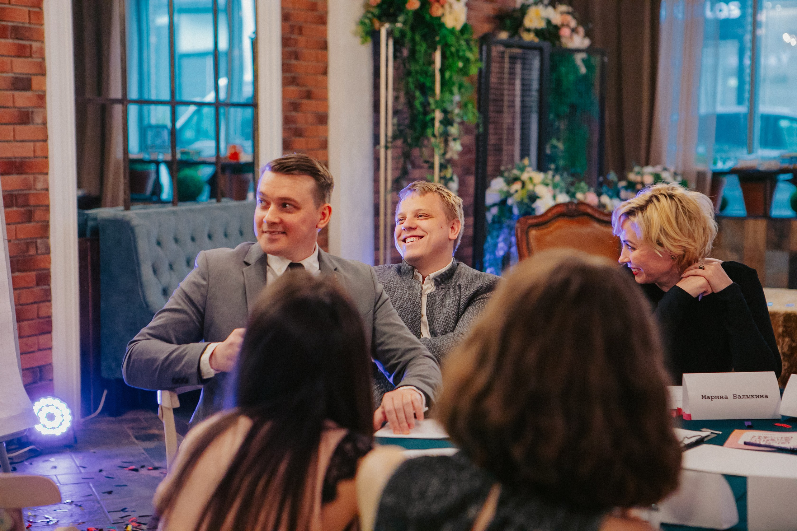 Репортажи. Allirubrum