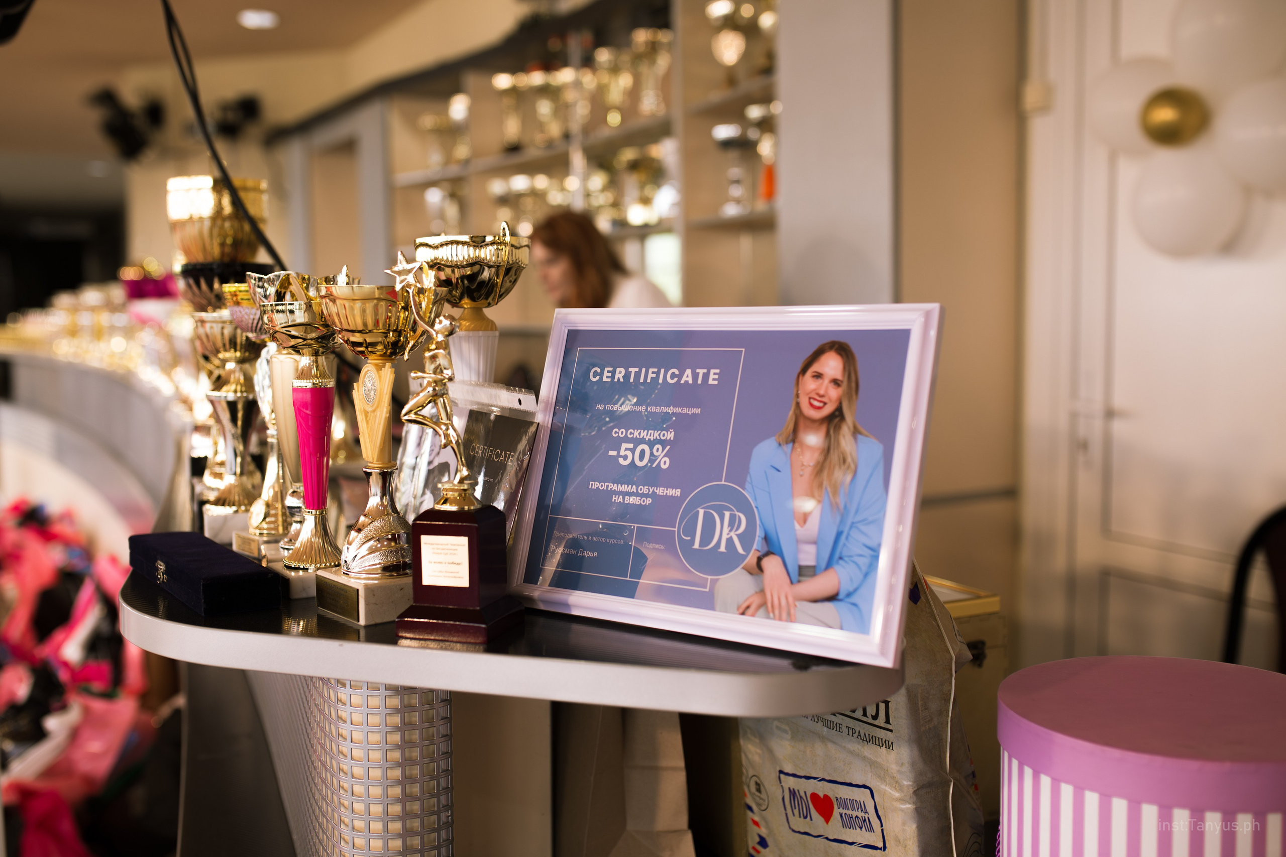 Фестиваль депиляции