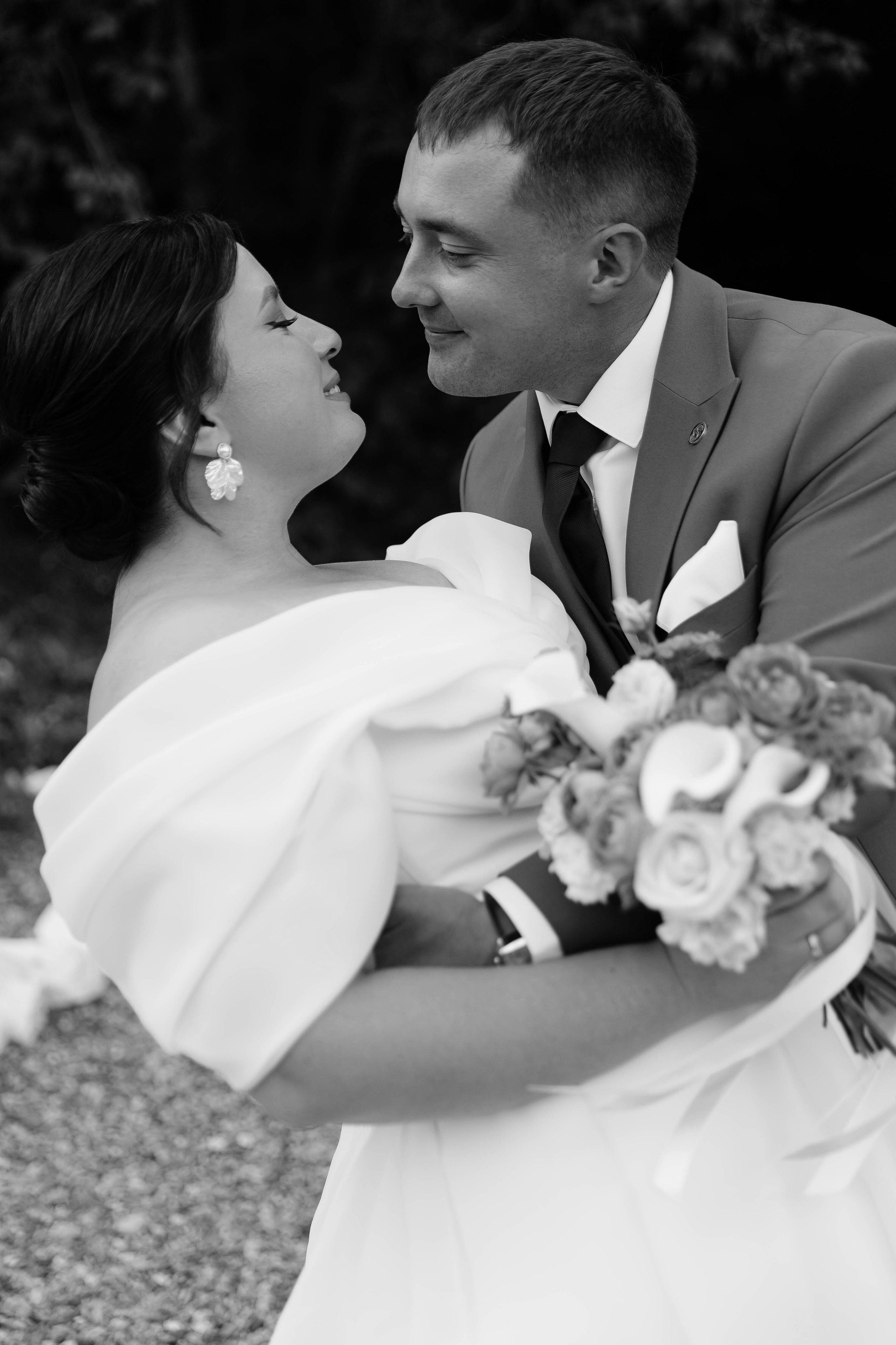 Константин & Ольга. Главная