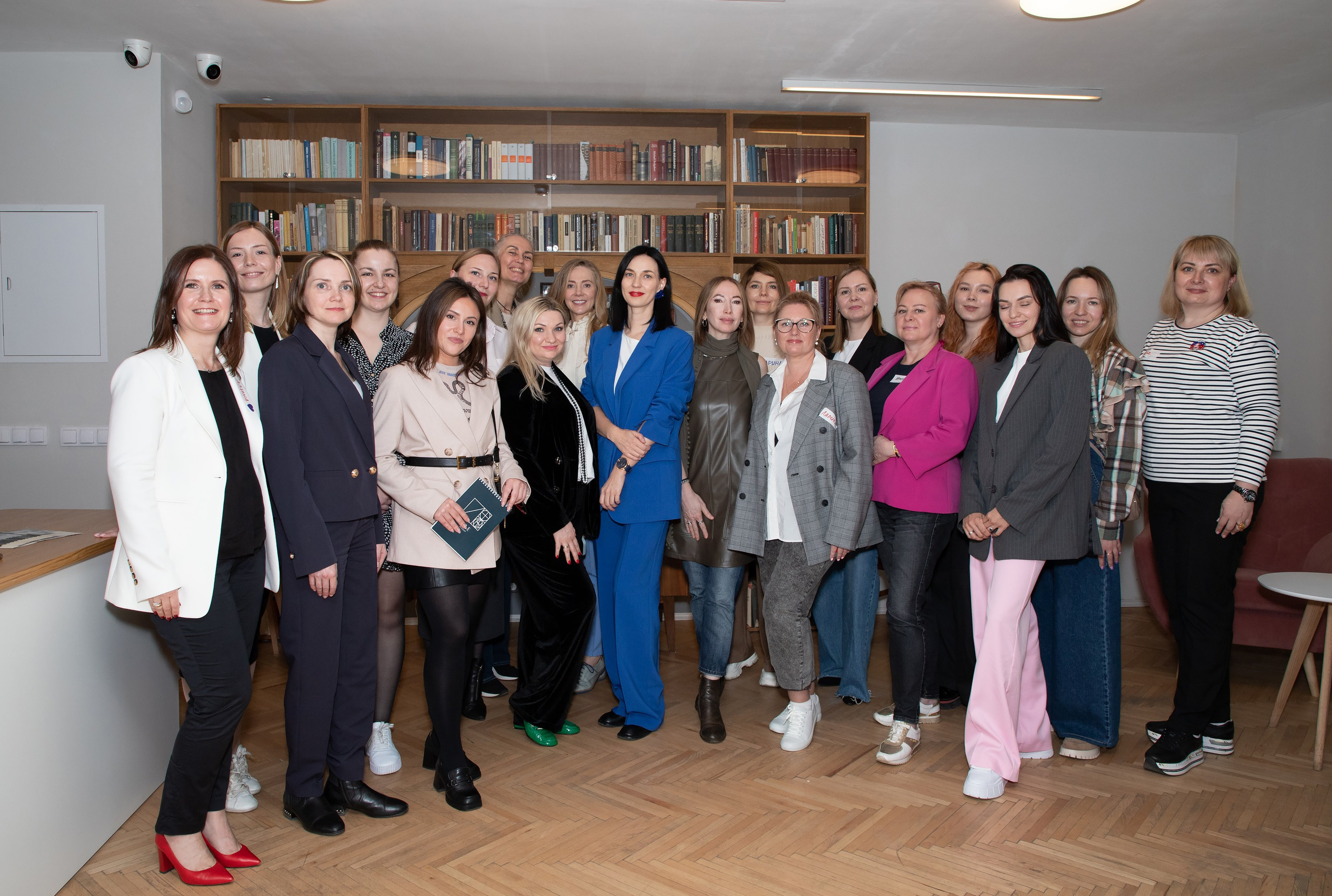 Конференция