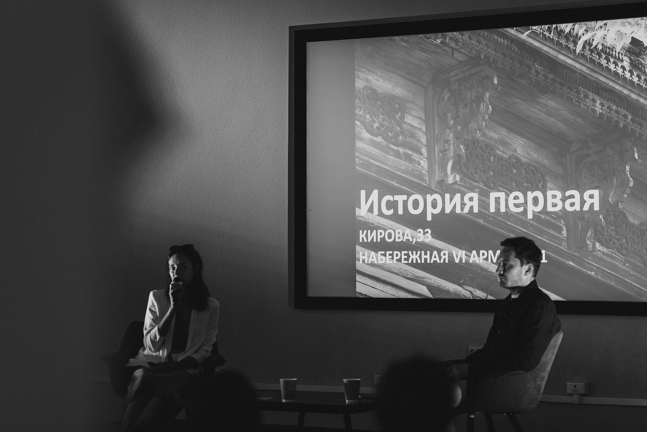 06.07.2022 | Лекторий № 2 «Деревянные дома: вчера, сегодня, завтра» Лекция Кати Хоботовой. Фотограф Роман Рудаков