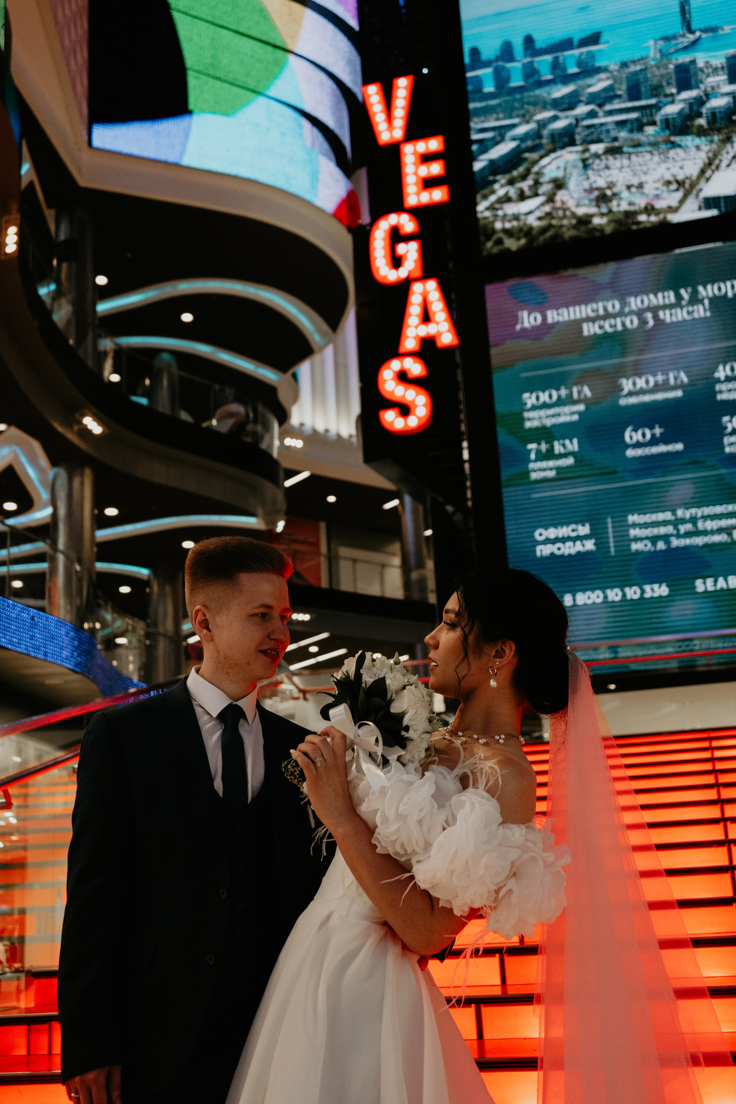 Иван и Евгения. Концептуальный фотограф Шлыкова Ольга