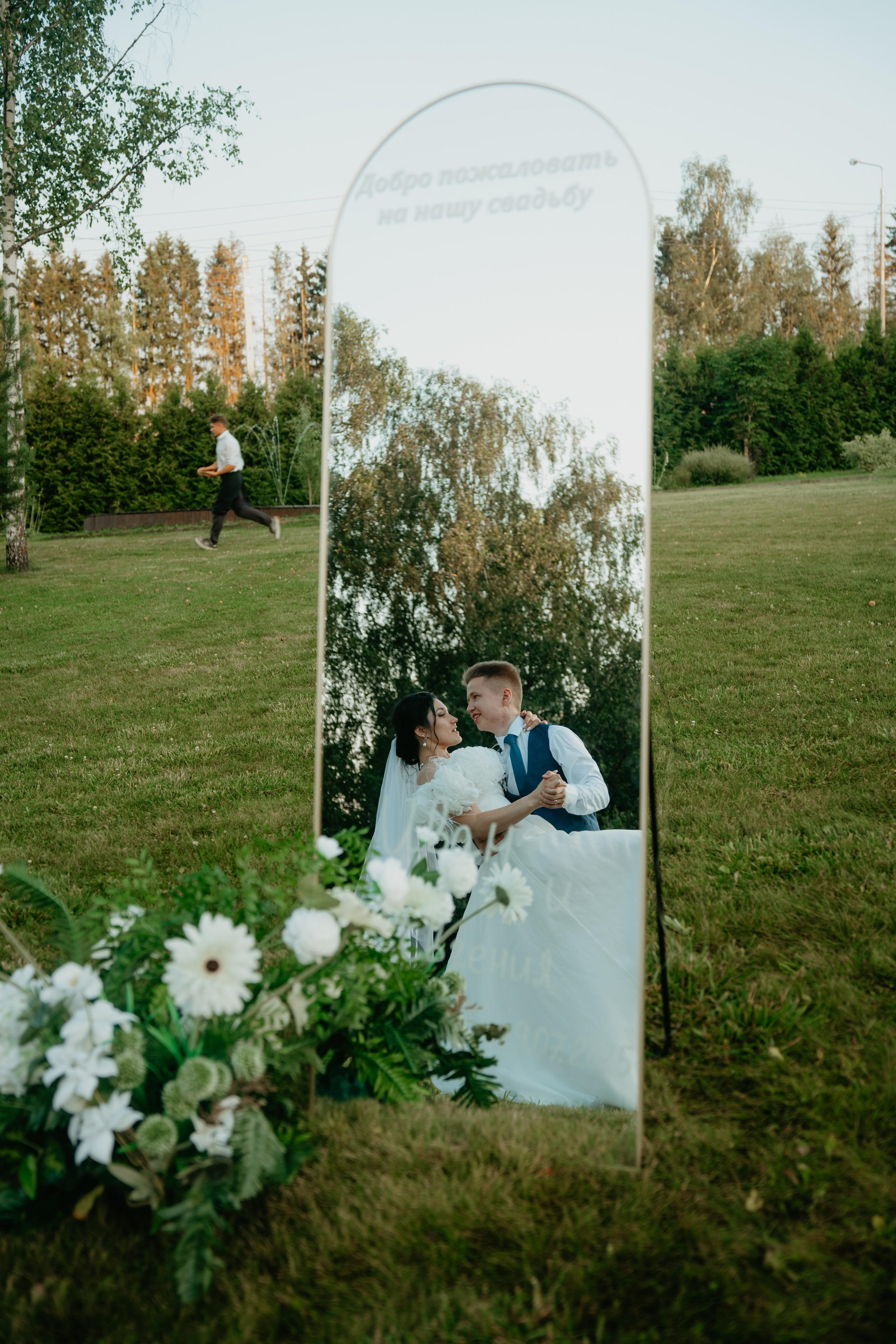 Иван и Евгения. Концептуальный фотограф Шлыкова Ольга