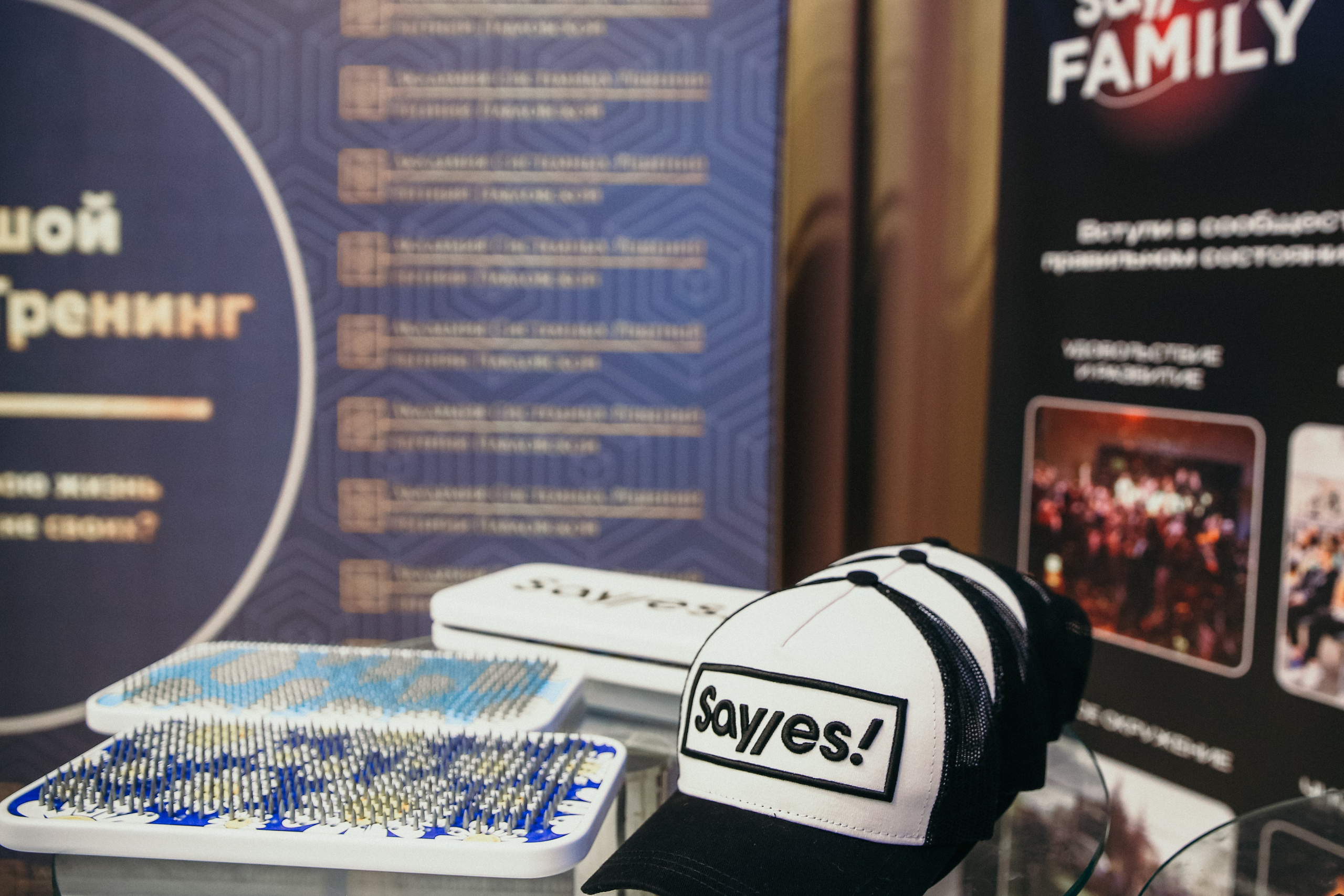 Тренинг Евгении Павловской. Фотограф и видеограф Анна Домашенко