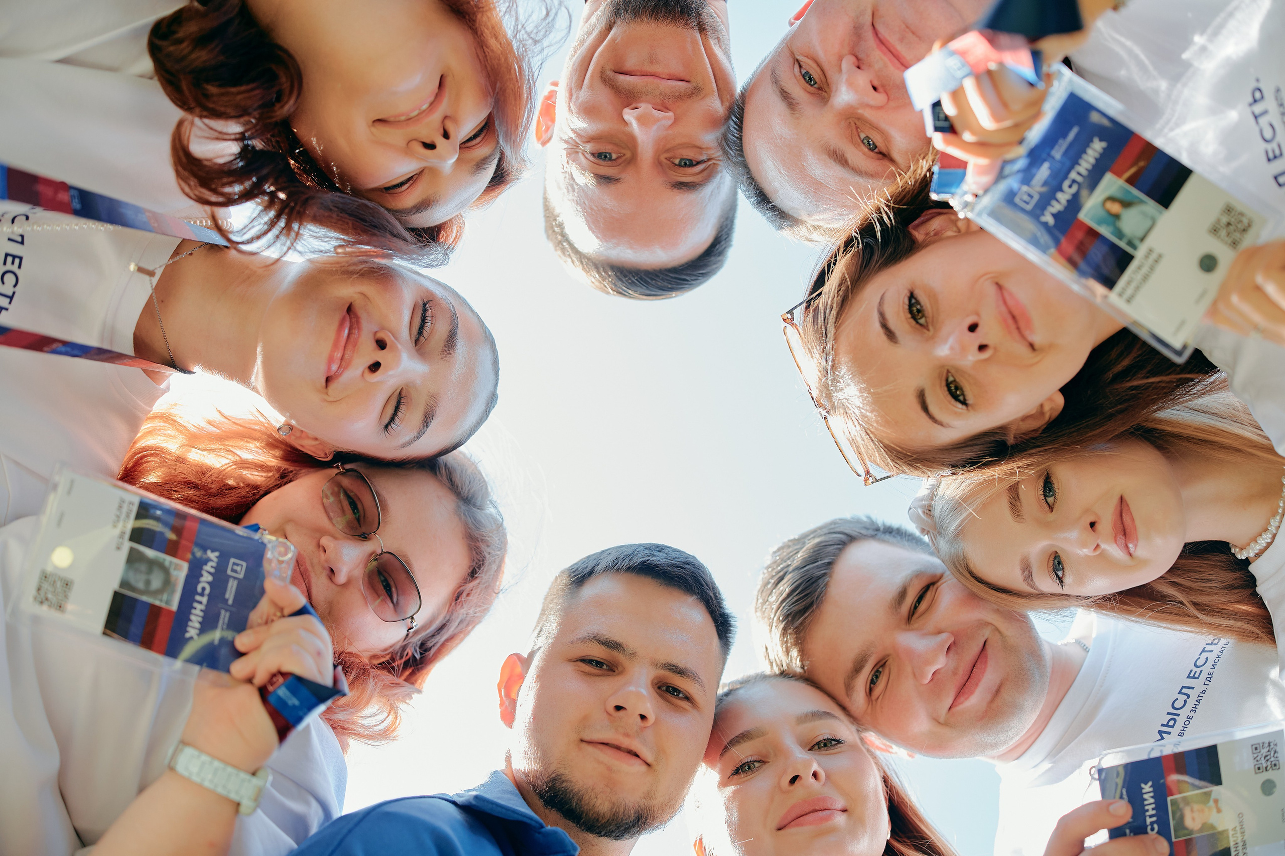 Молодежная политика. Репортажная съемка в Москве