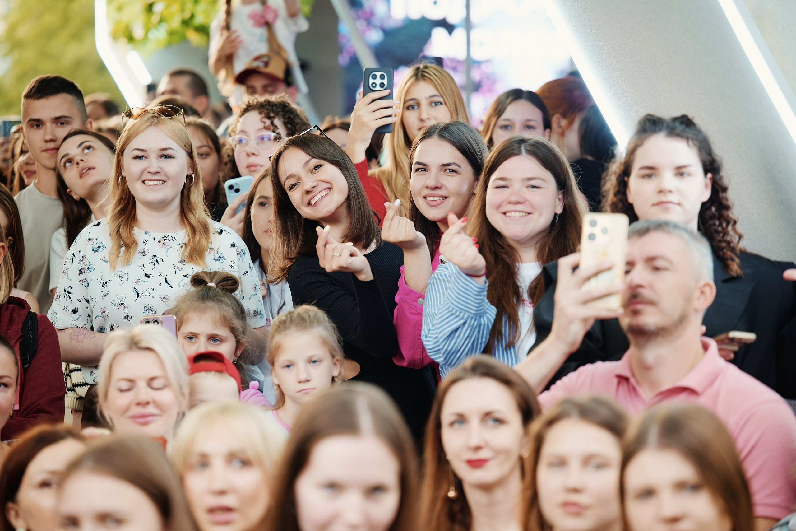 День Молодежи 2025. Репортажная съемка в Москве