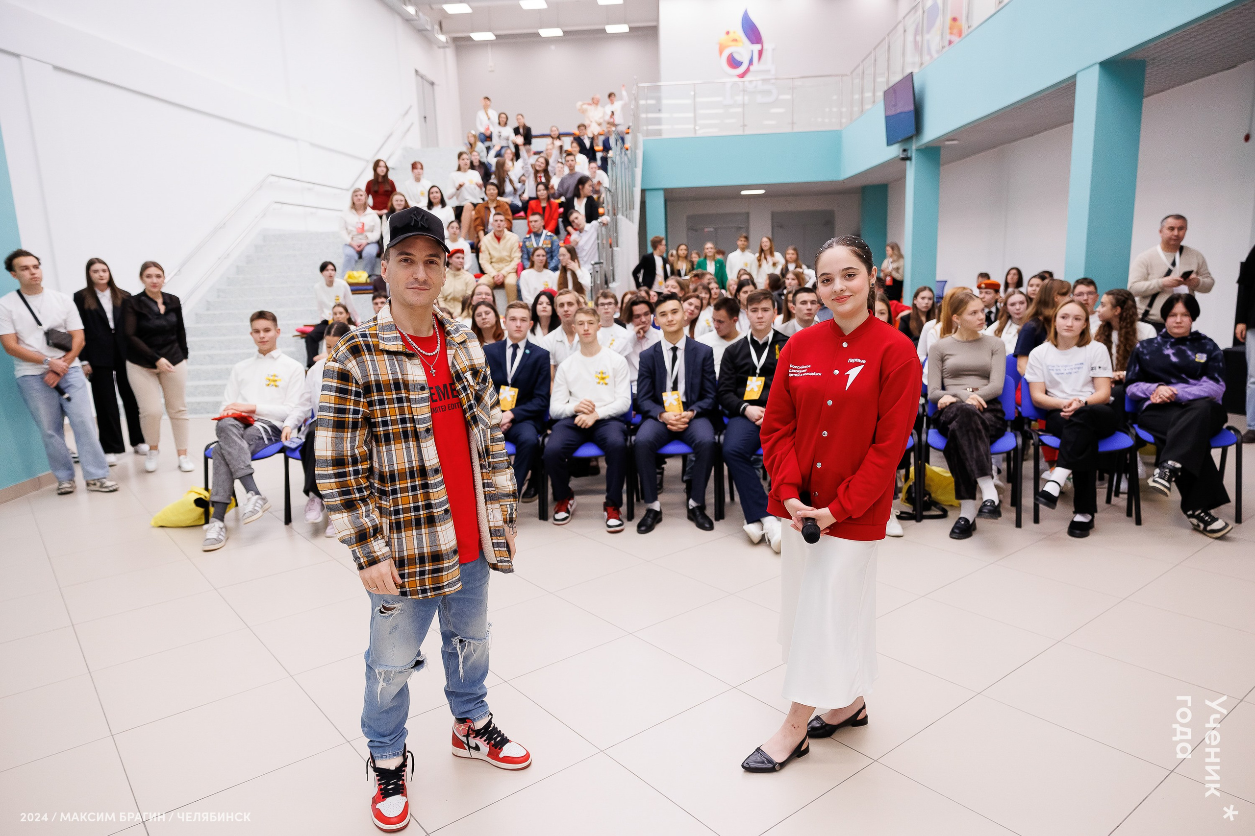 Всероссийский конкурс «Ученик года 2024». Репортажный фотограф Макс Брагин