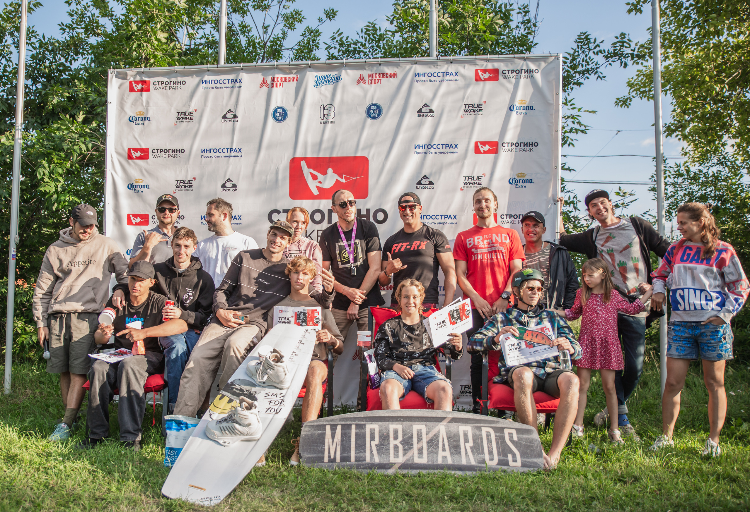 WakeWeekend True Wake 24.07.21. Фотограф на Мальдивах