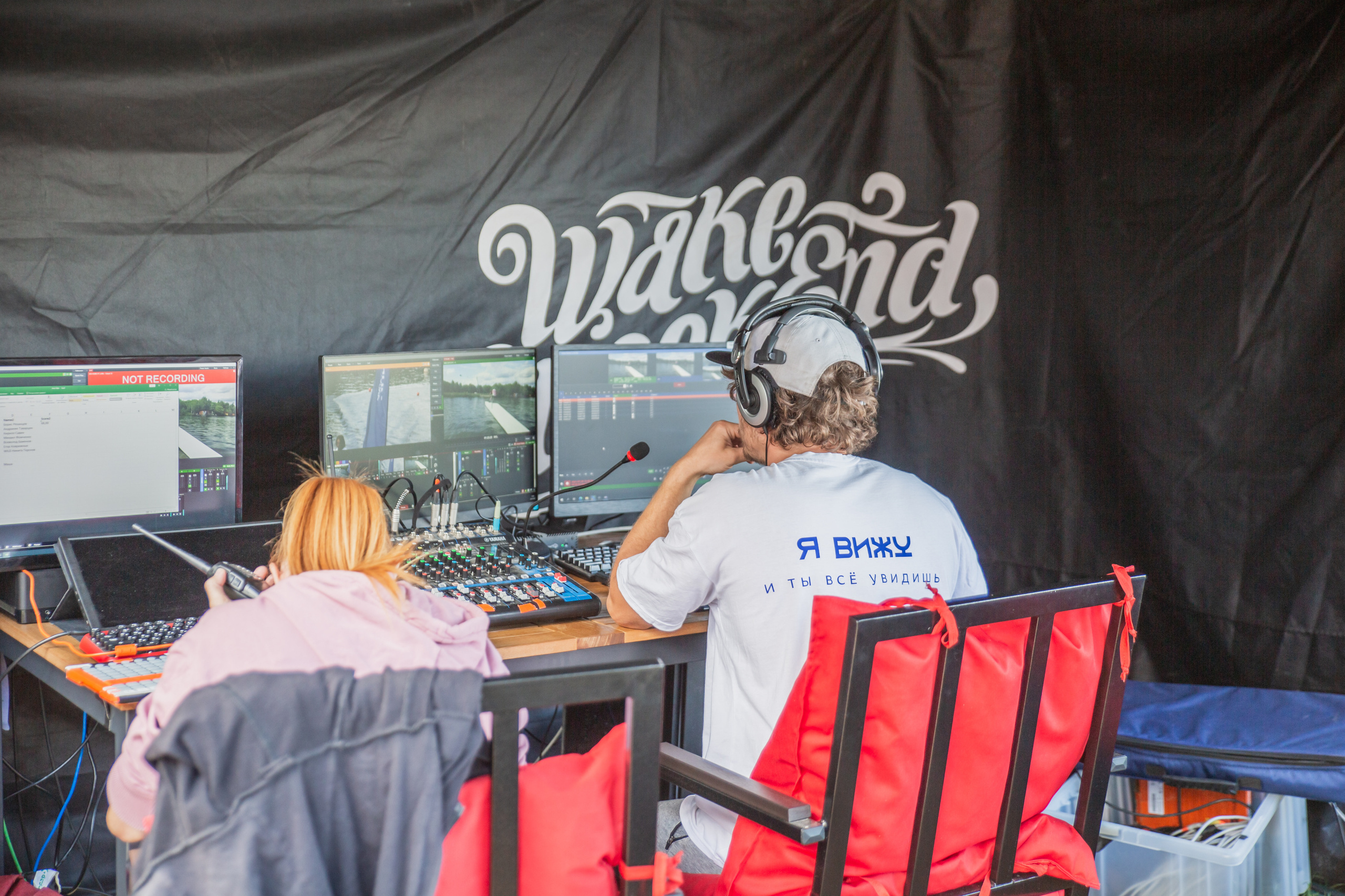 WakeWeekend True Wake 24.07.21. Фотограф на Мальдивах