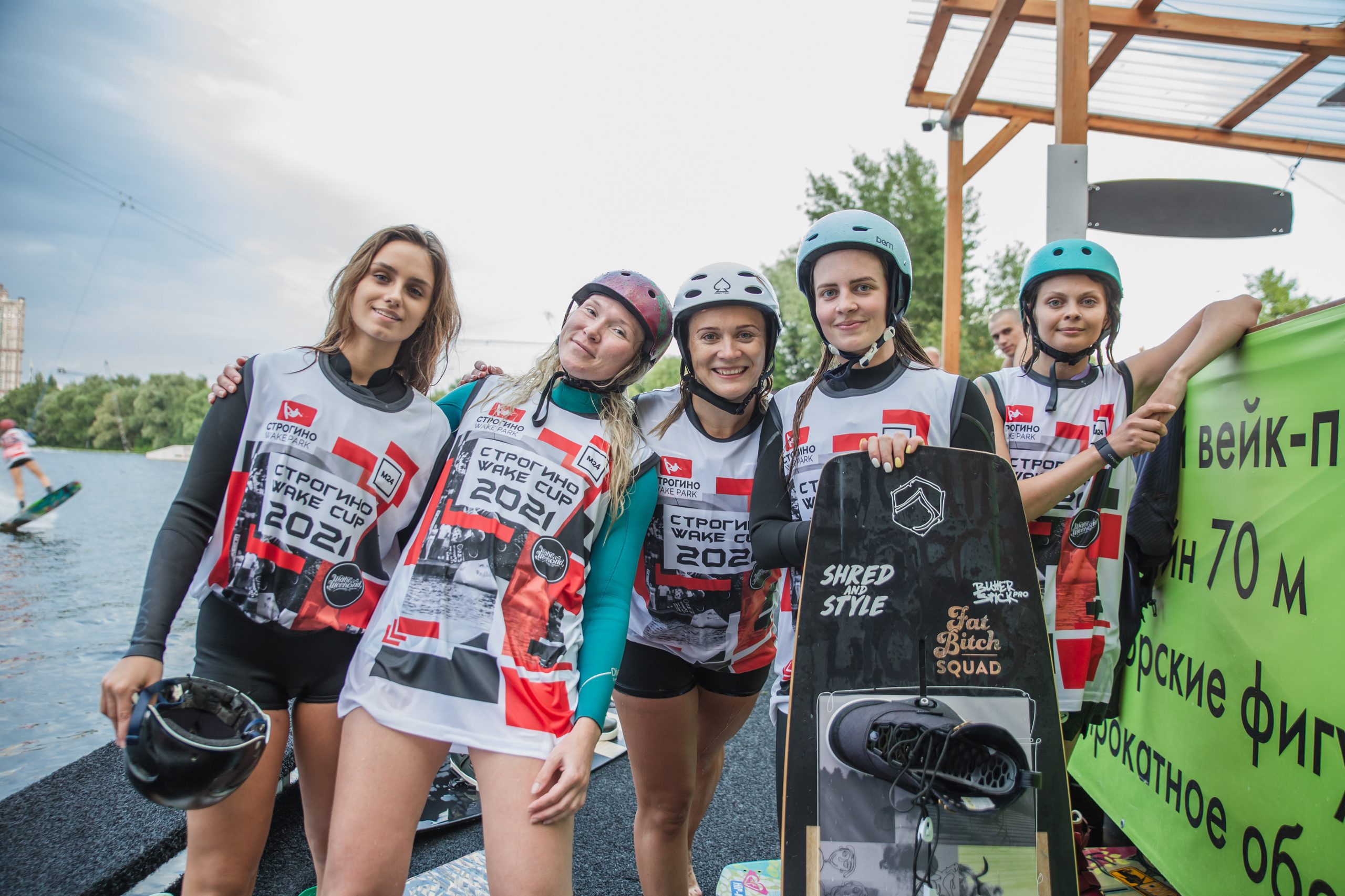 Cash4Trics Girls 30.07.21. Фотограф на Мальдивах