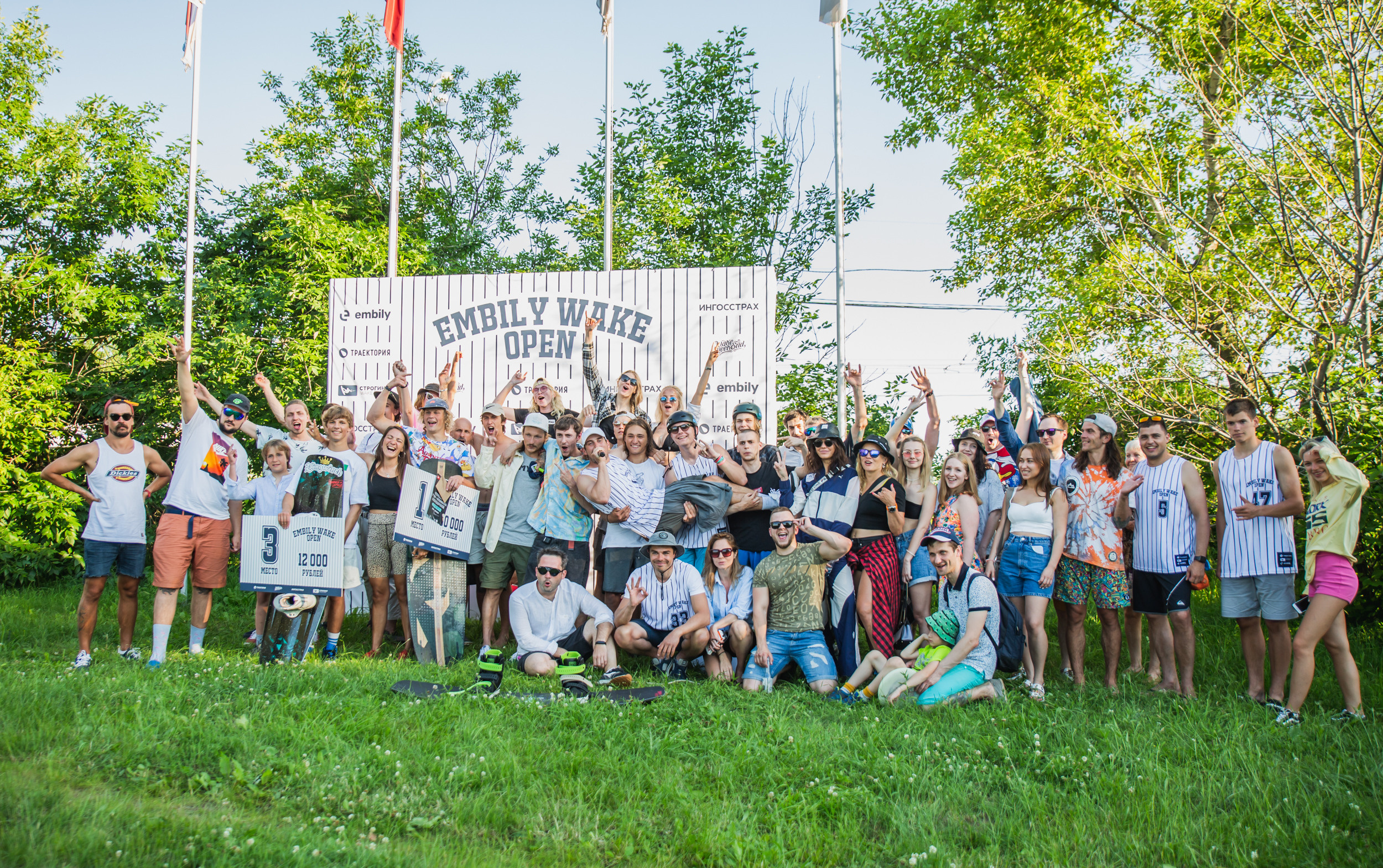 Embily Wake Open 19.06.21. Фотограф на Мальдивах