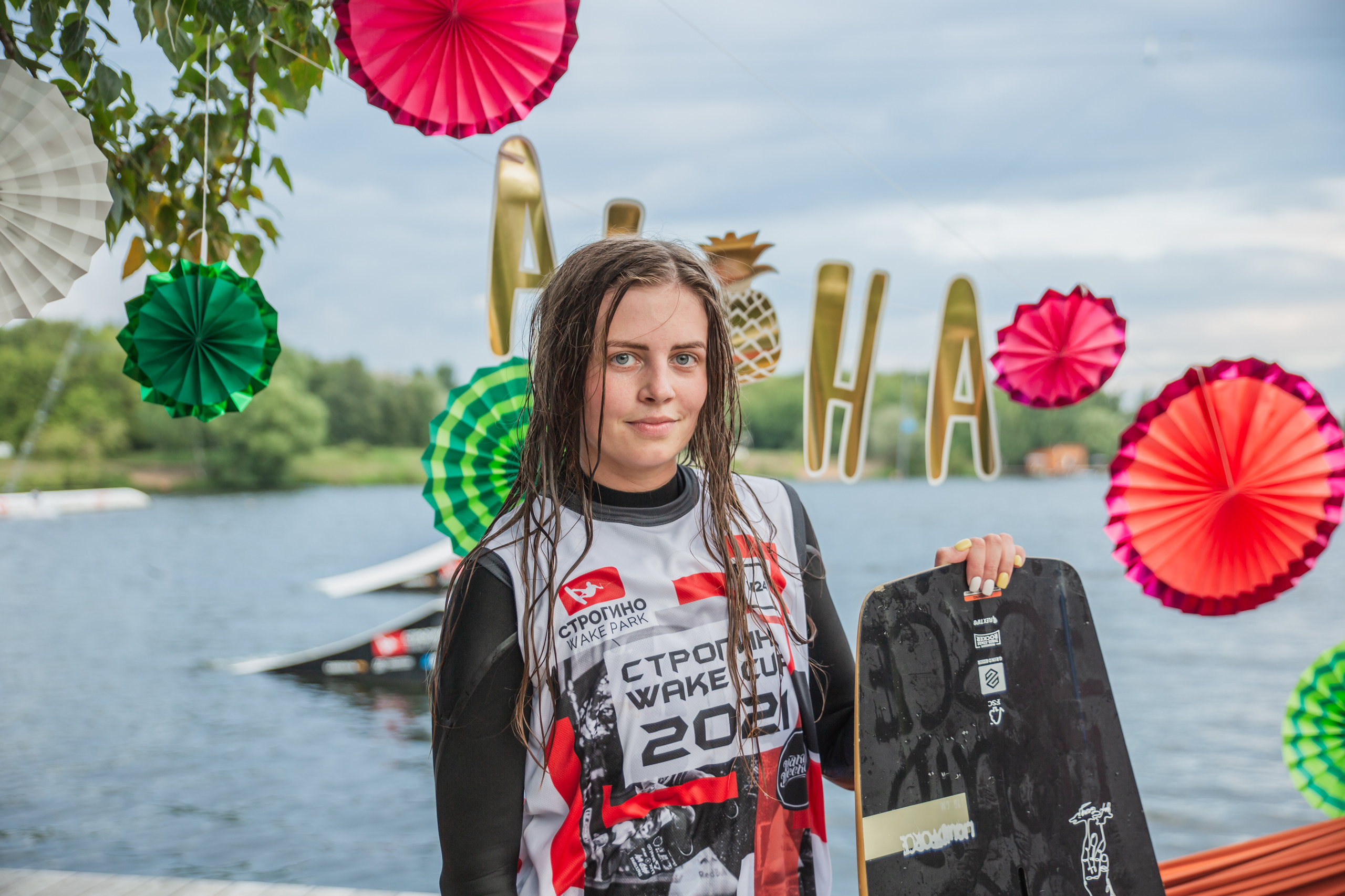 Cash4Trics Girls 30.07.21. Фотограф на Мальдивах