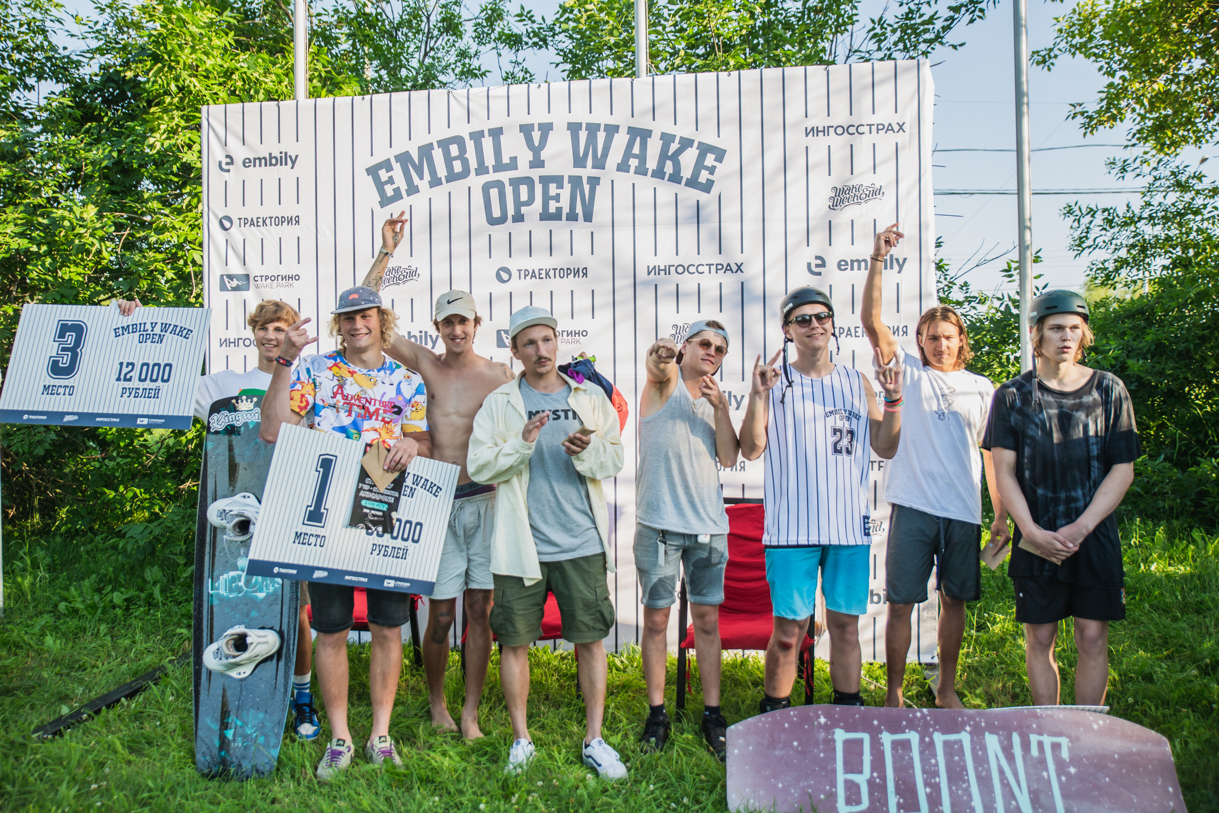 Embily Wake Open 19.06.21. Фотограф на Мальдивах