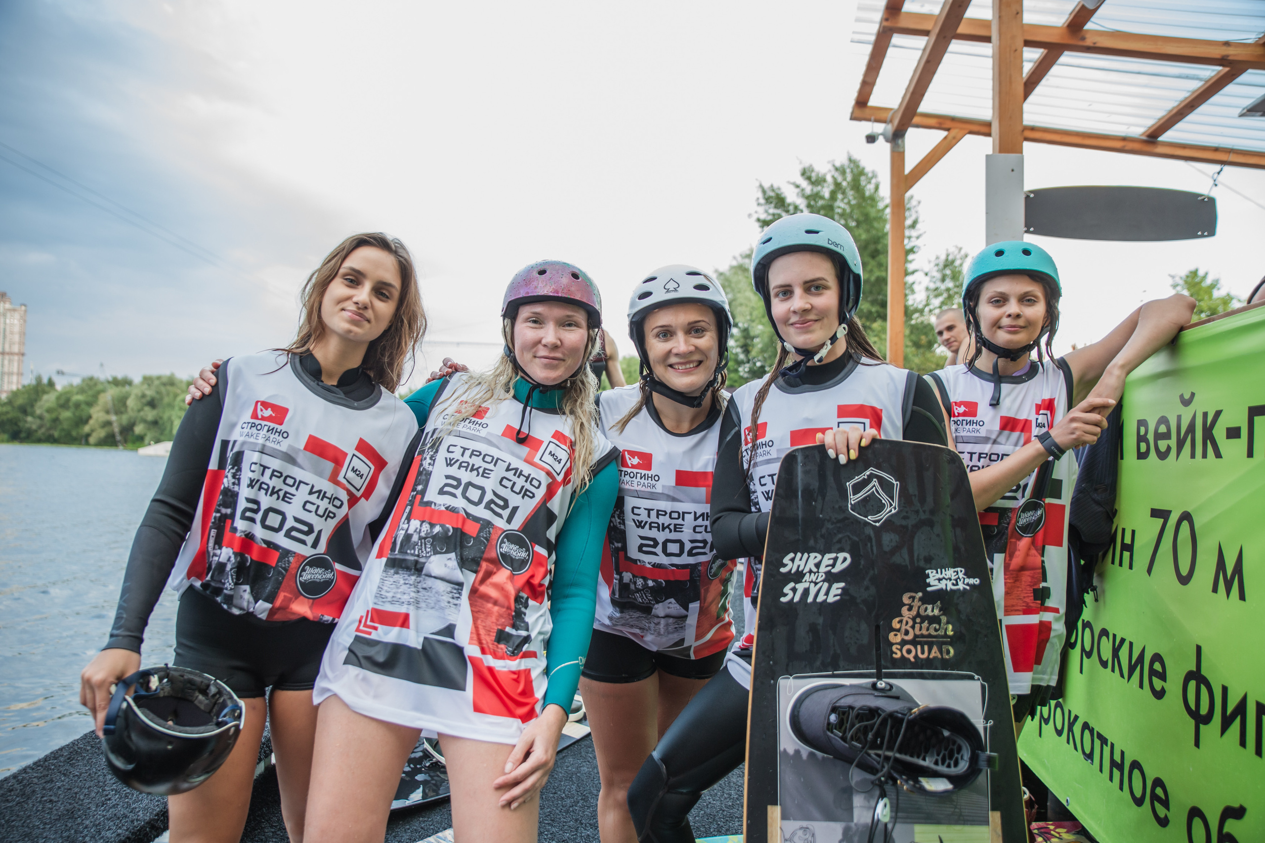 Cash4Trics Girls 30.07.21. Фотограф на Мальдивах