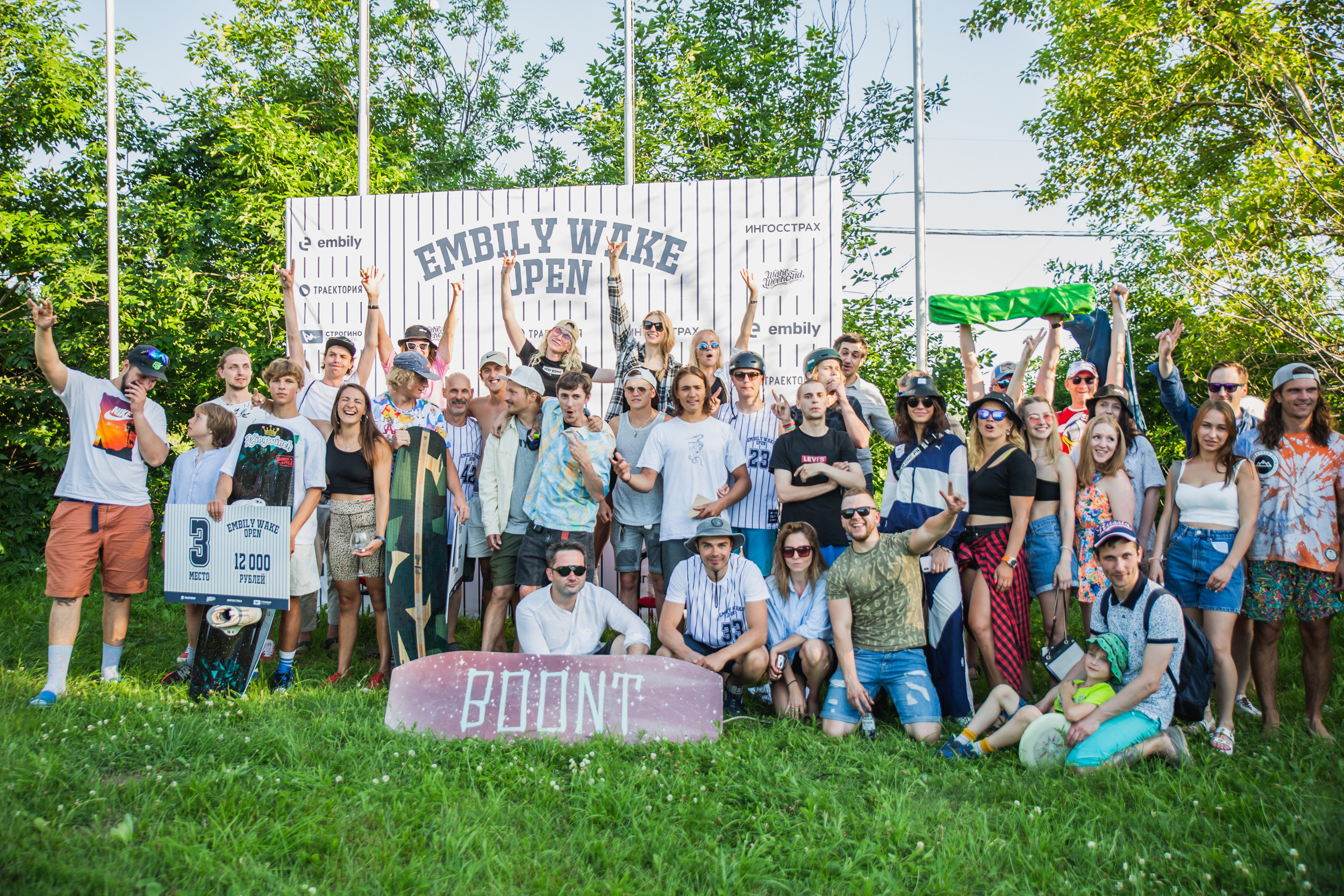 Embily Wake Open 19.06.21. Фотограф на Мальдивах