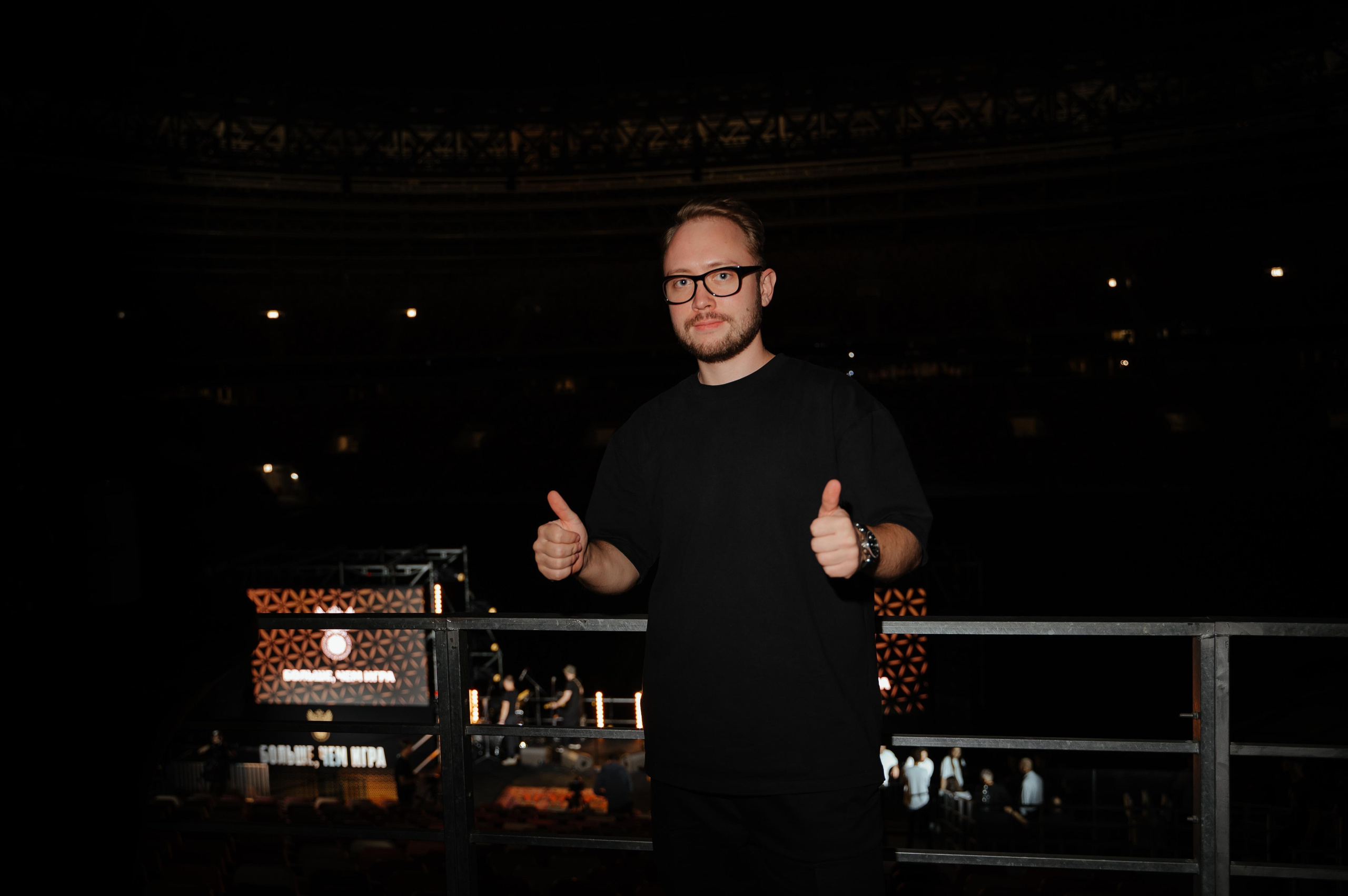 РФС в Лужниках. Фотограф Вадим Лакомкин