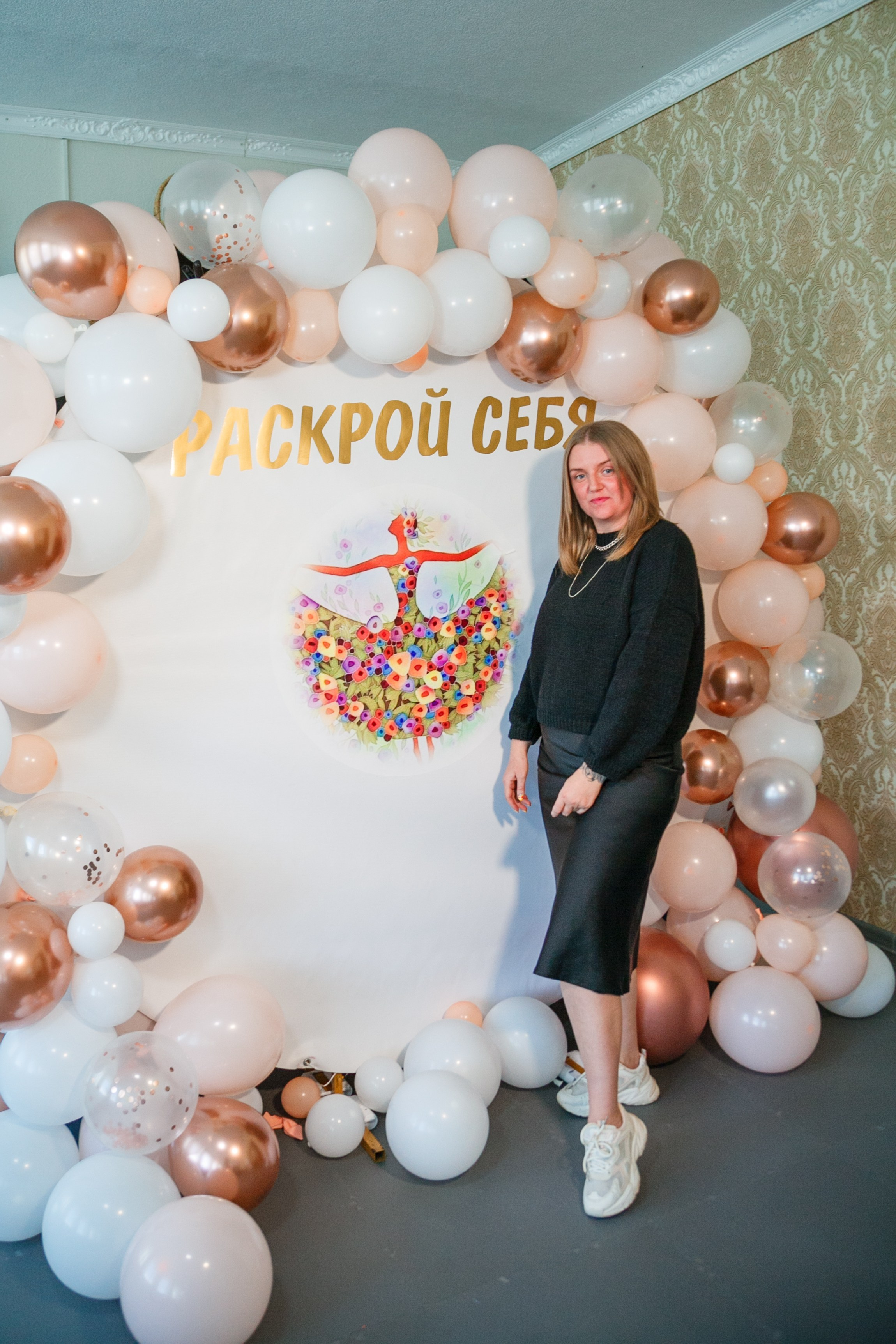 Ретрит"ОТКРОЙ СЕБЯ». Свадебный и семейный фотограф в Армавире