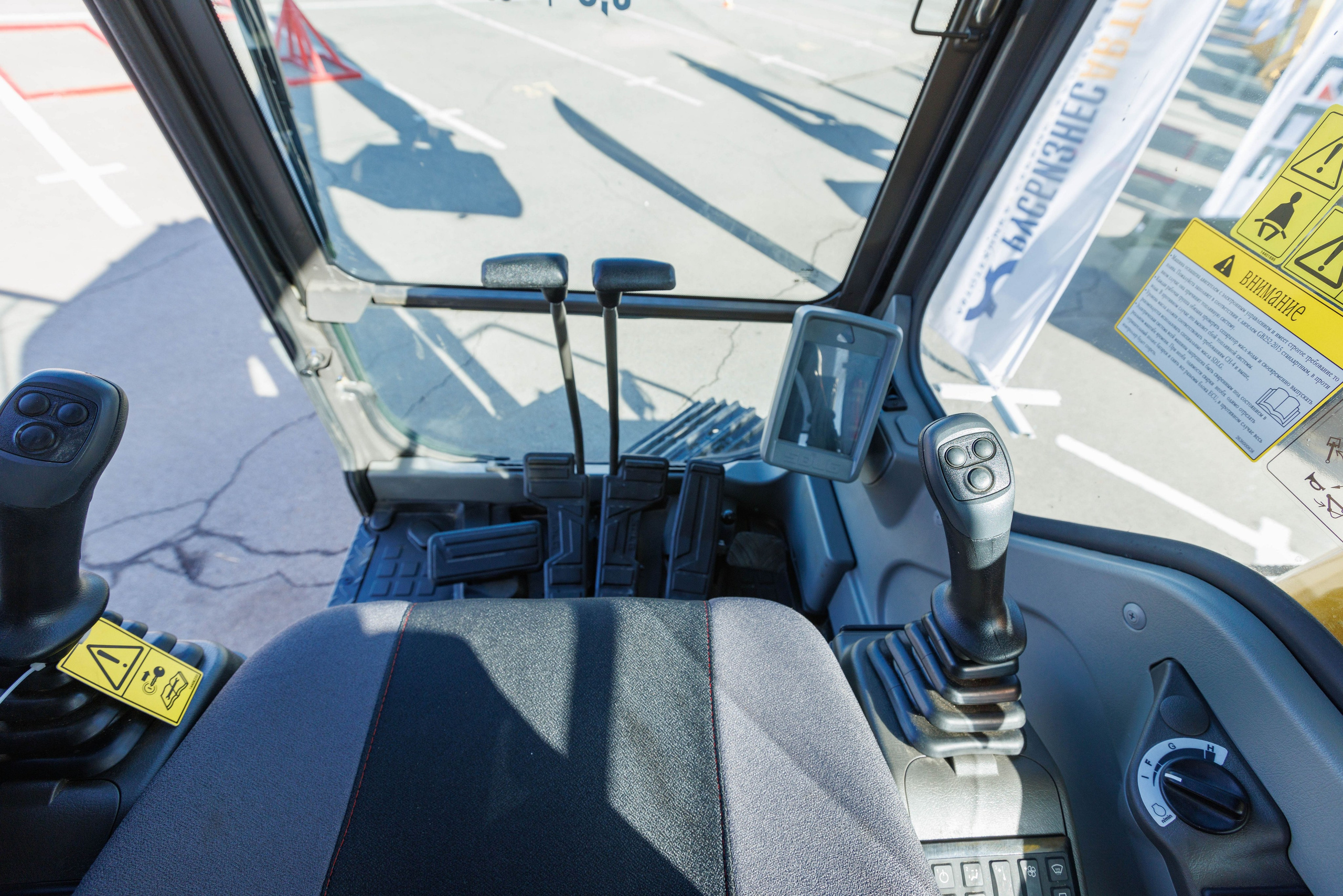 LGCE. Фотограф во Владивостоке Максим Цой