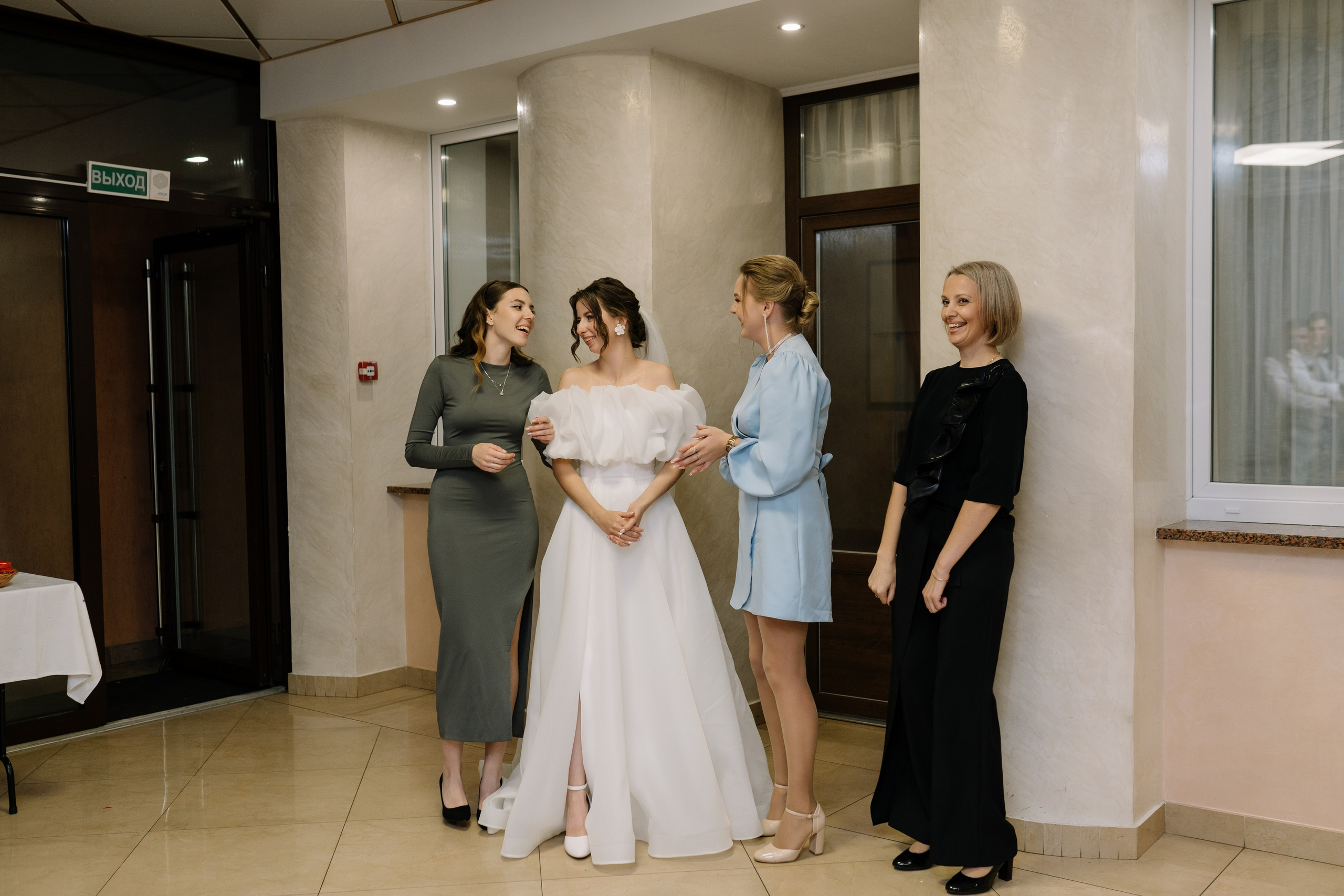 Олег & Алина