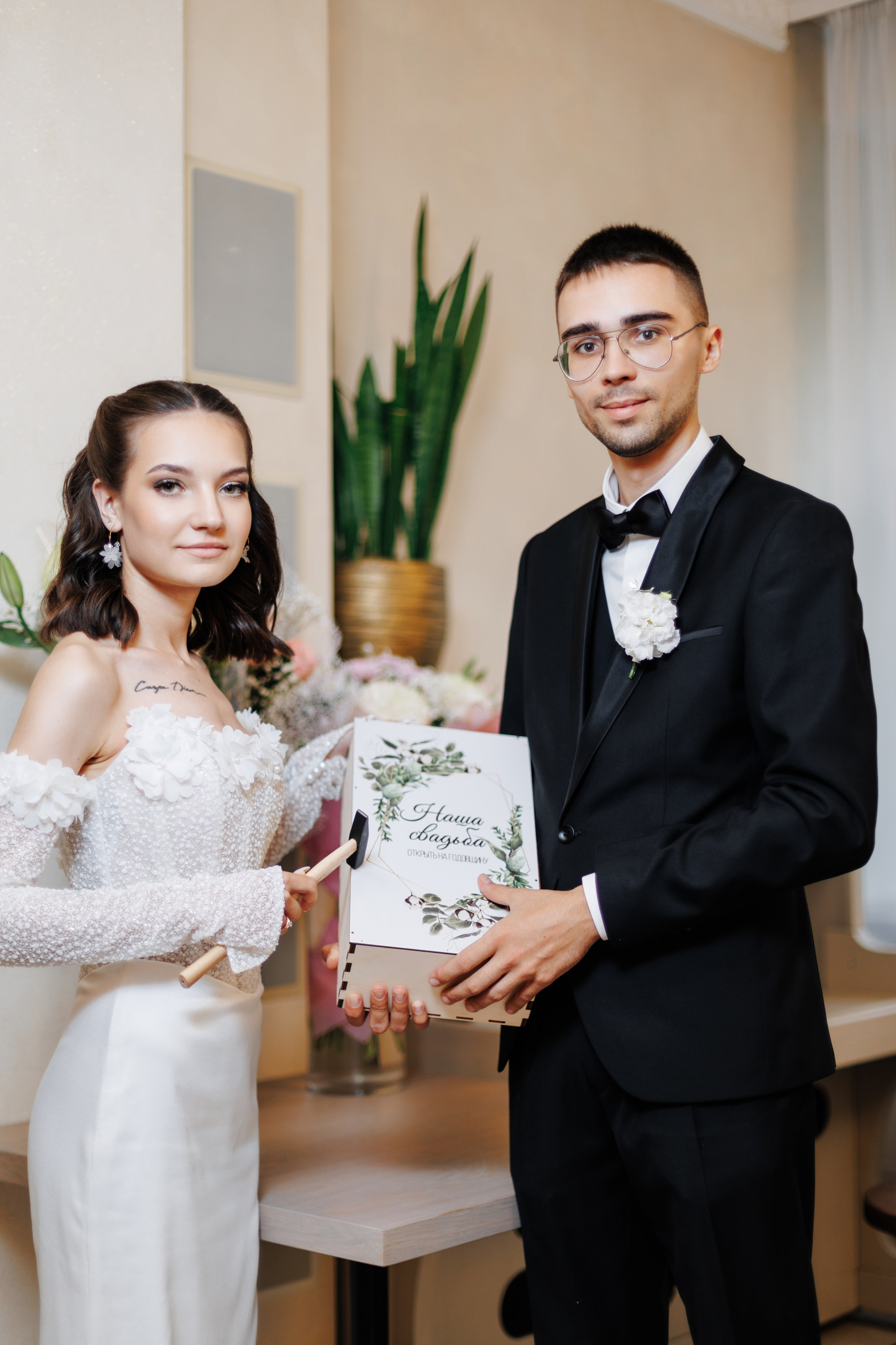 Никита ♥ Александра. Свадебный и семейный фотограф в городе Воронеж. Ирина Боловина