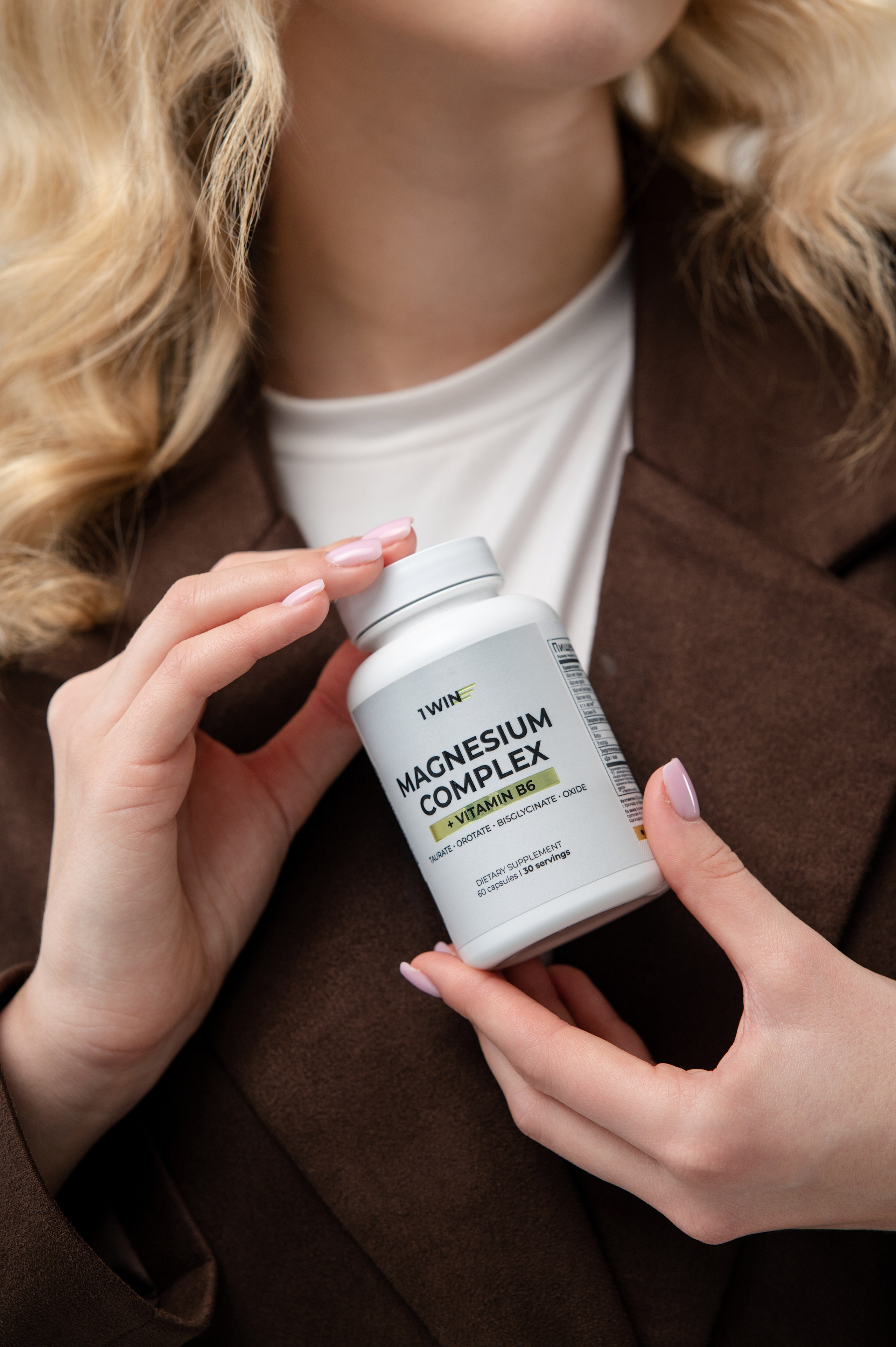 Коммерция. Главная