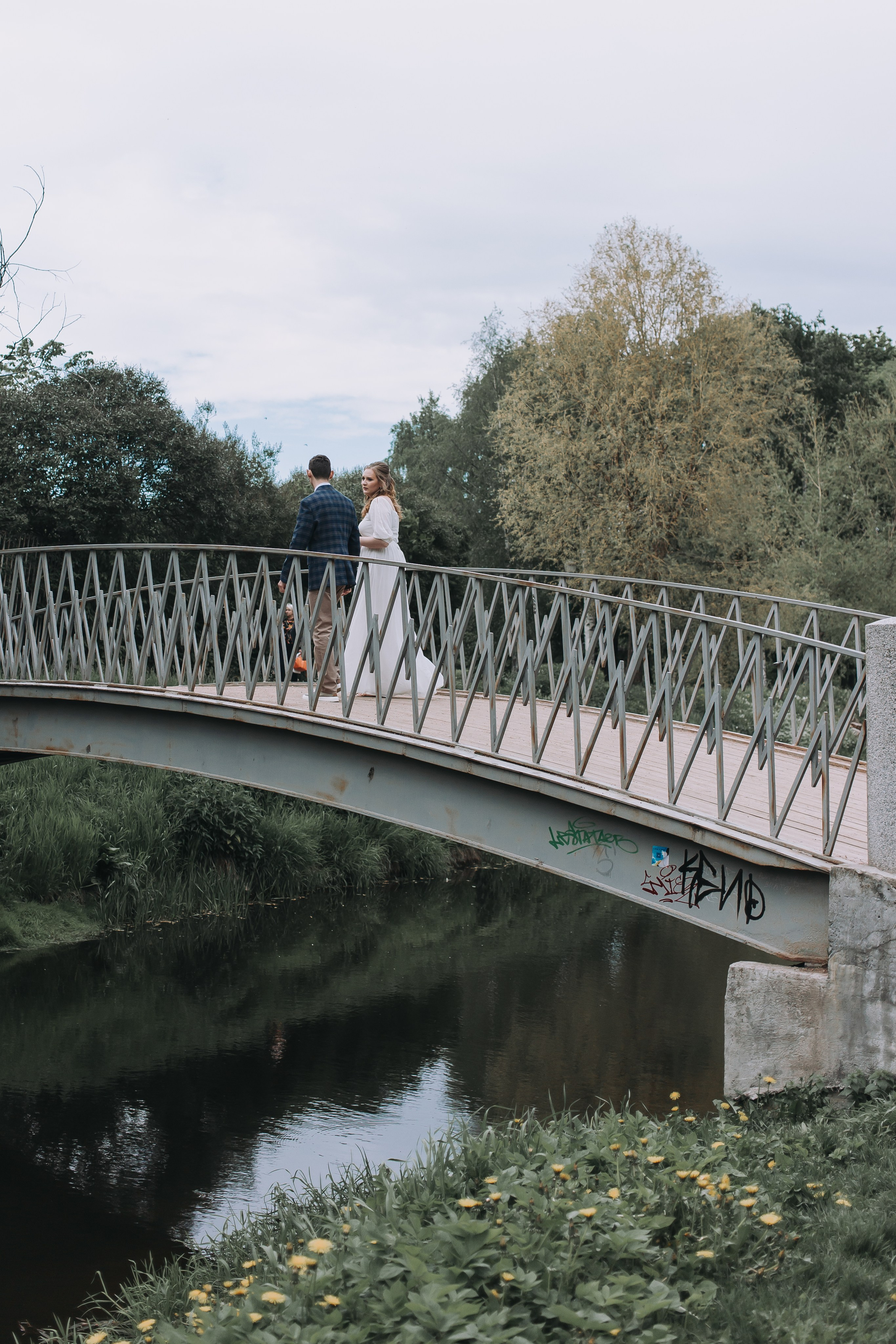Татьяна и Даниил. Репортажный фотограф Анастасия Головко