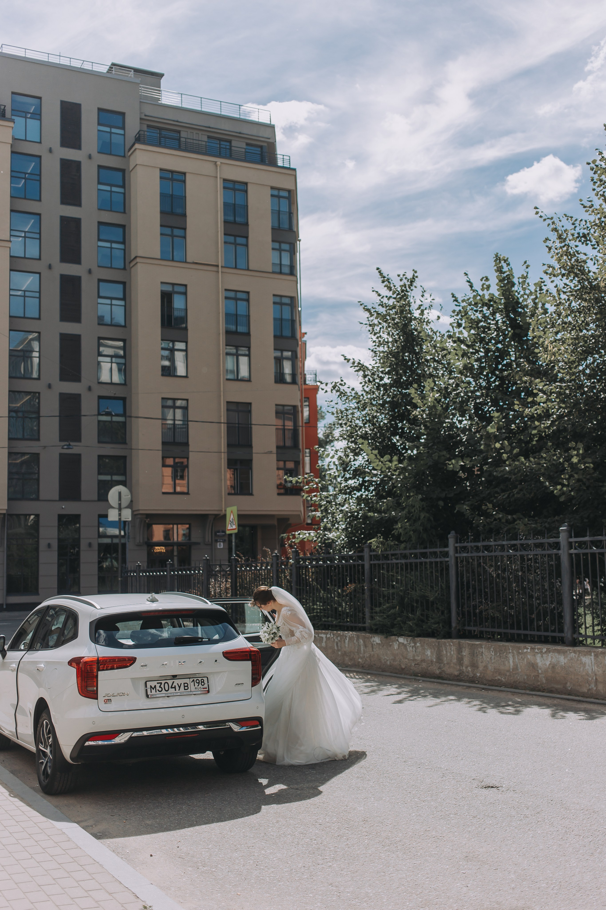 Александр и Александра. Репортажный фотограф Анастасия Головко