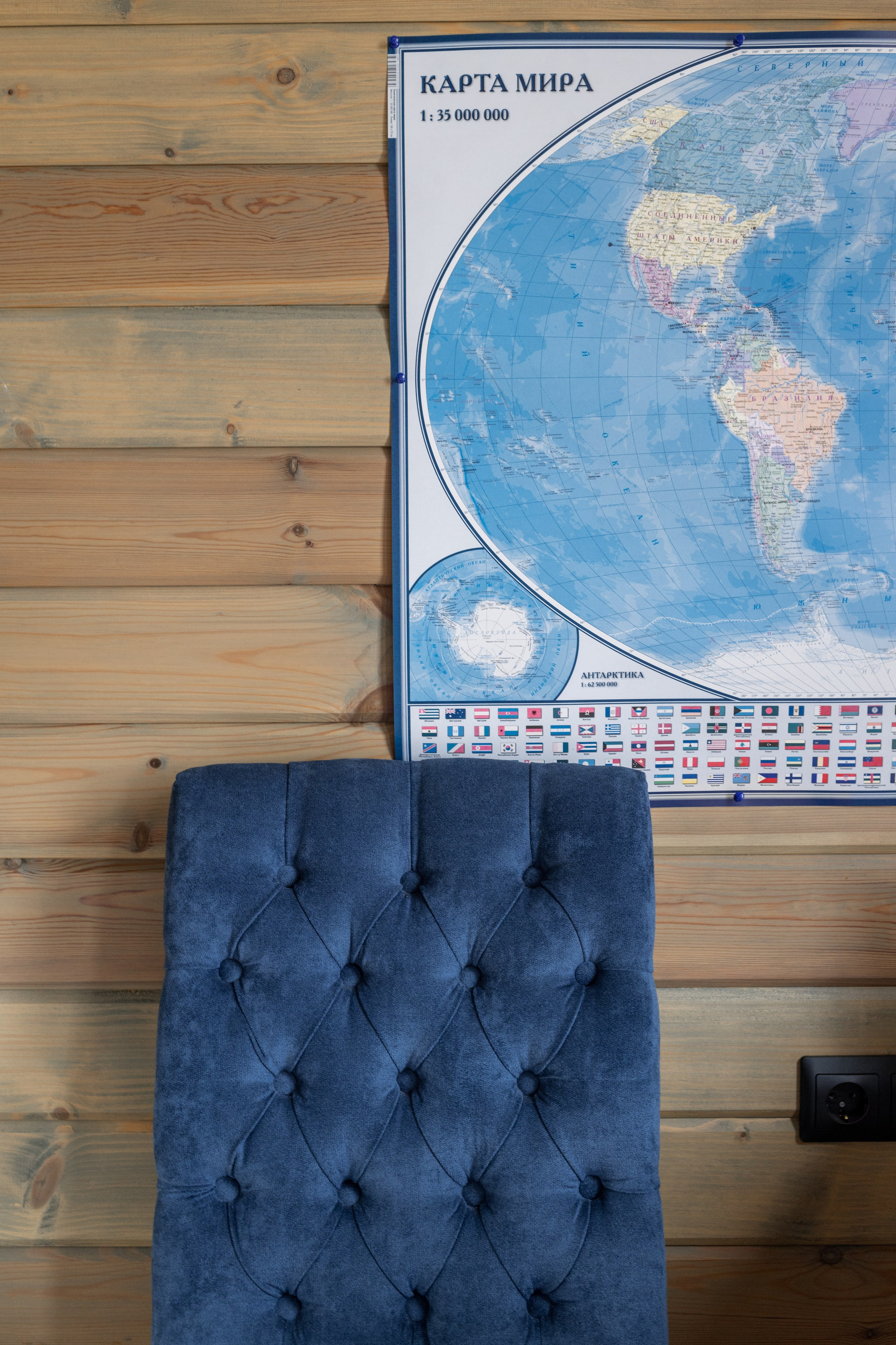 Дом. Репортажный фотограф Анастасия Головко