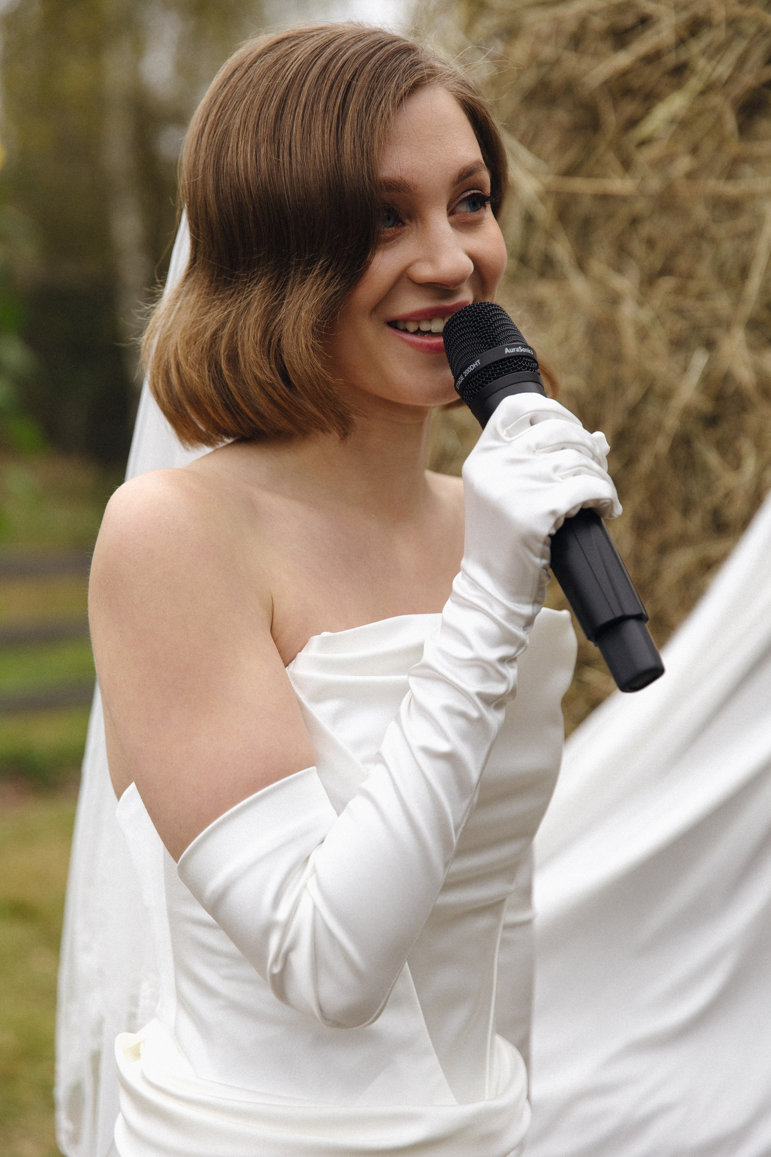 V & D. Свадебный фотограф Екатерина Садчикова