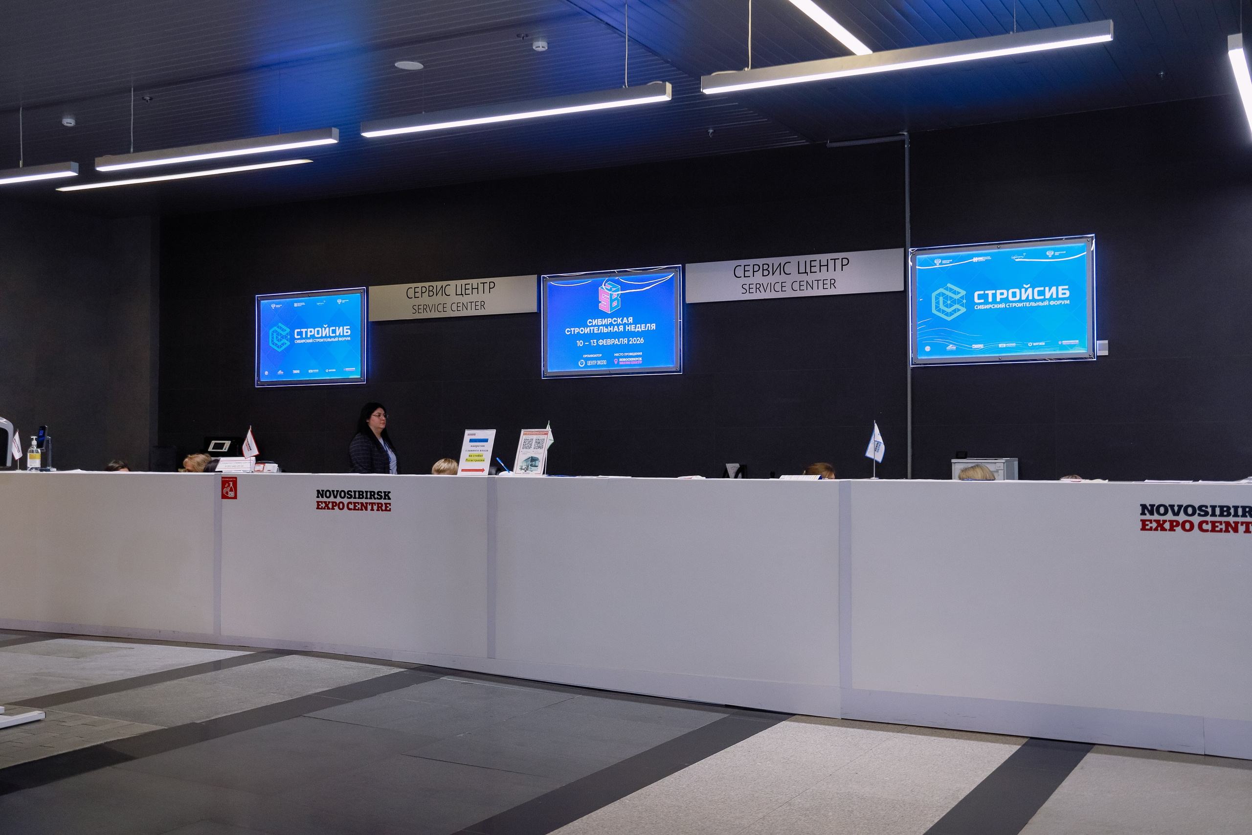 Строительная выставка. Фотограф Юлия Мальцева