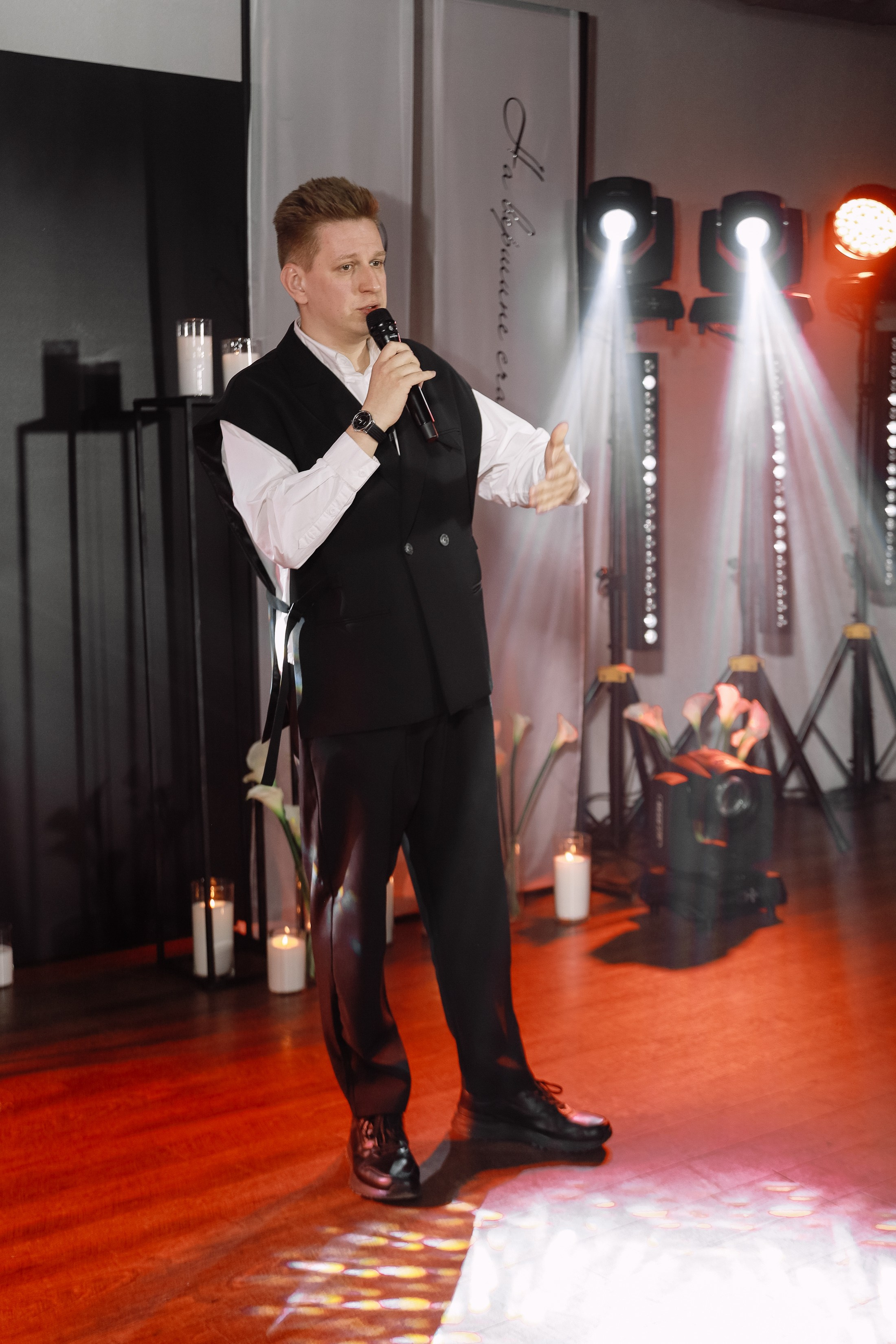 Выездная регистрация. Я невеста. Фотограф Юлия Мальцева