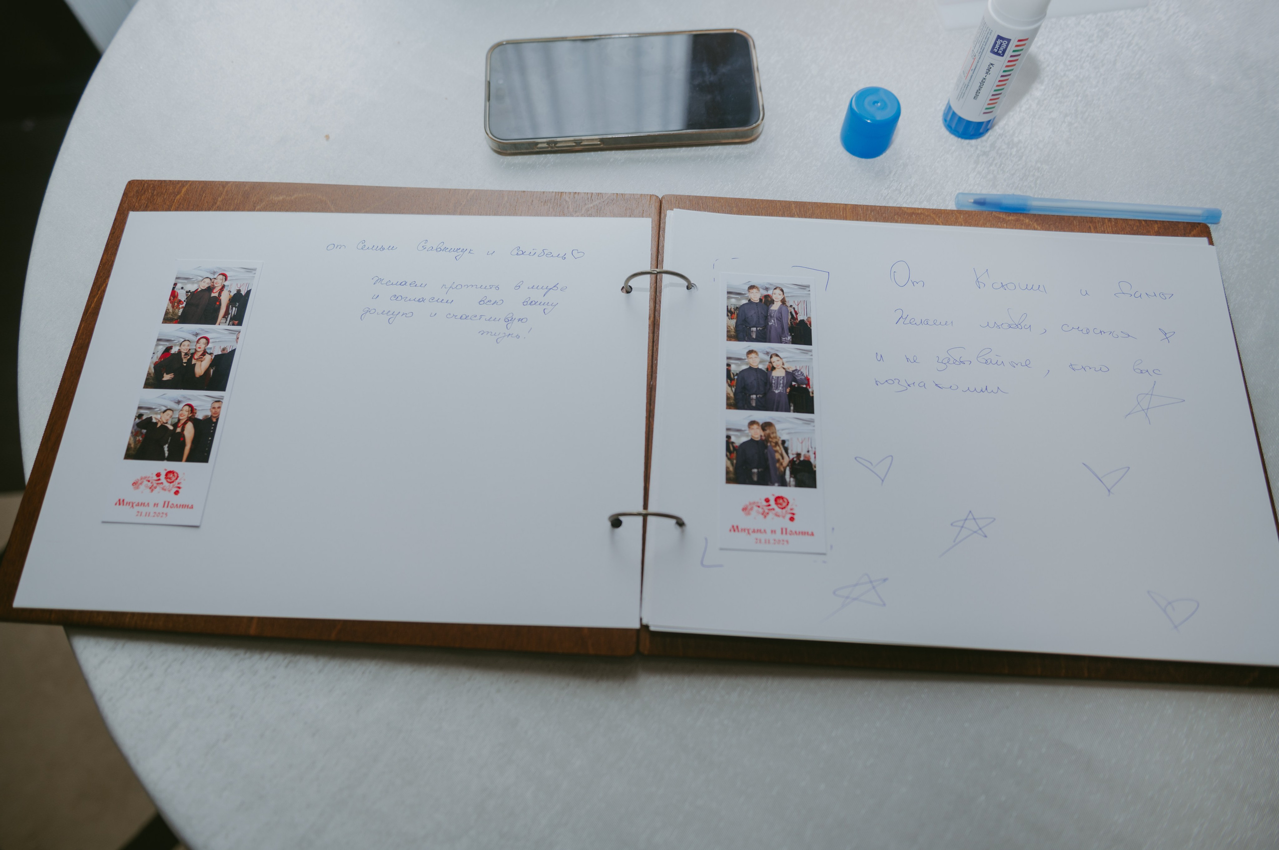 Полина & Михаил. Свадебный и семейный фотограф город Темрюк Фотостудия Темрюк