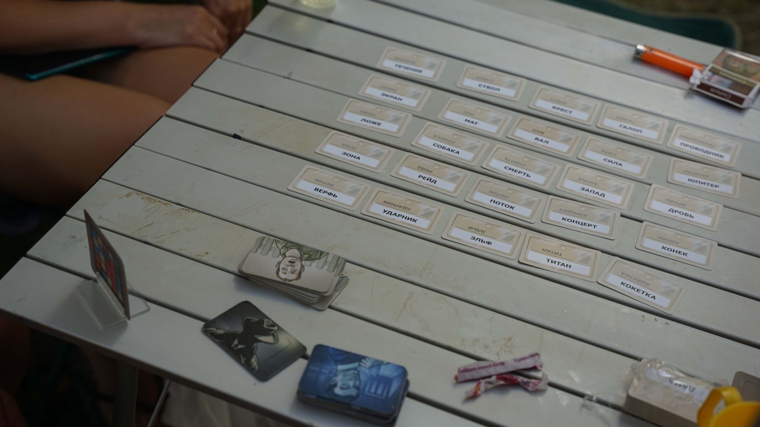 Походная Романтика 45. Великолепный Векенд | 2024. Галерея Фантим