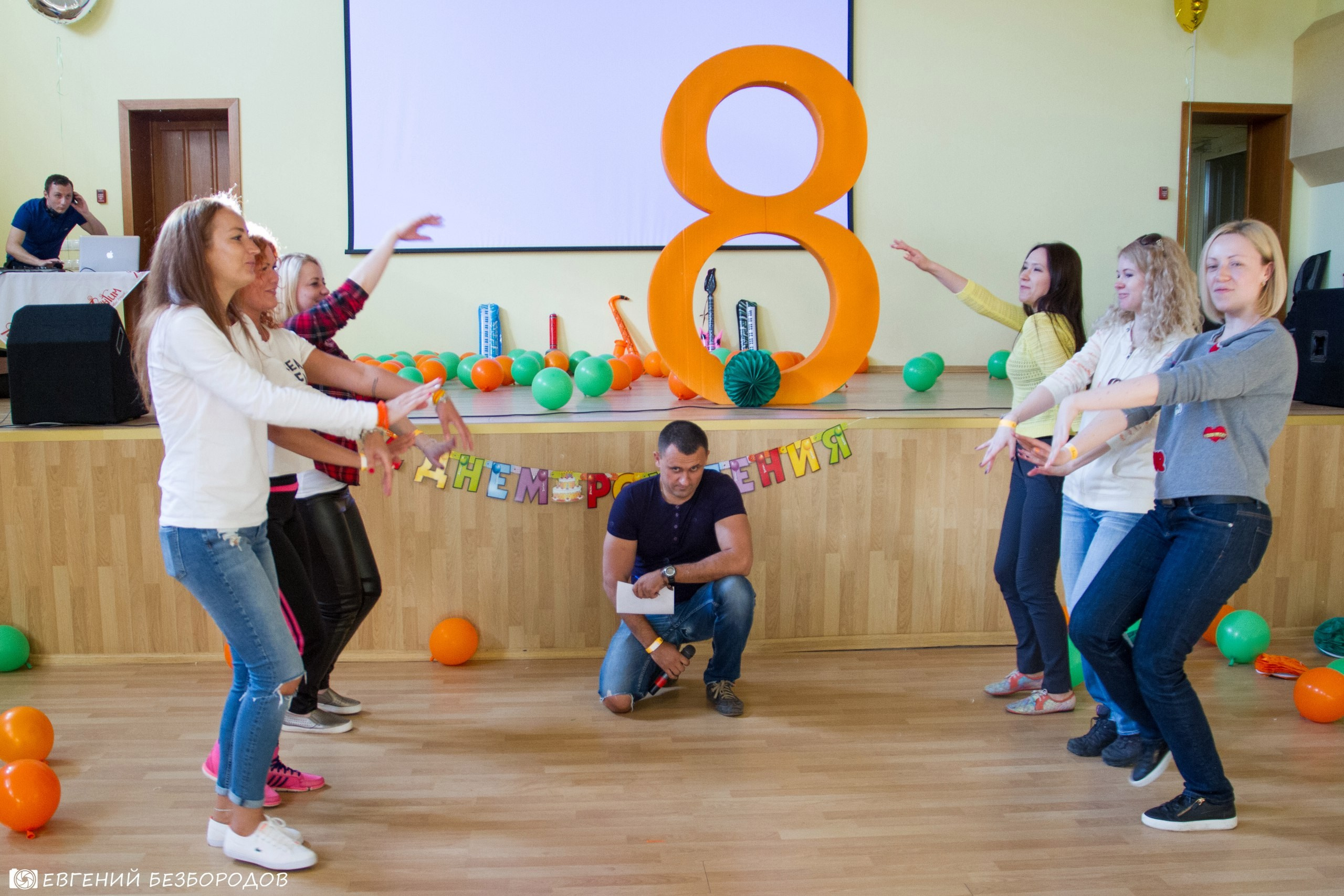 День Рождения Фантима. Часть 1 | 27-28.05.2017. Галерея Фантим