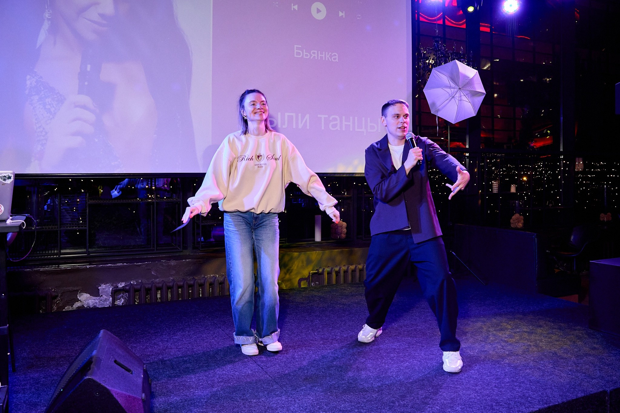 МузЛото | 22.08.2025. Галерея Фантим