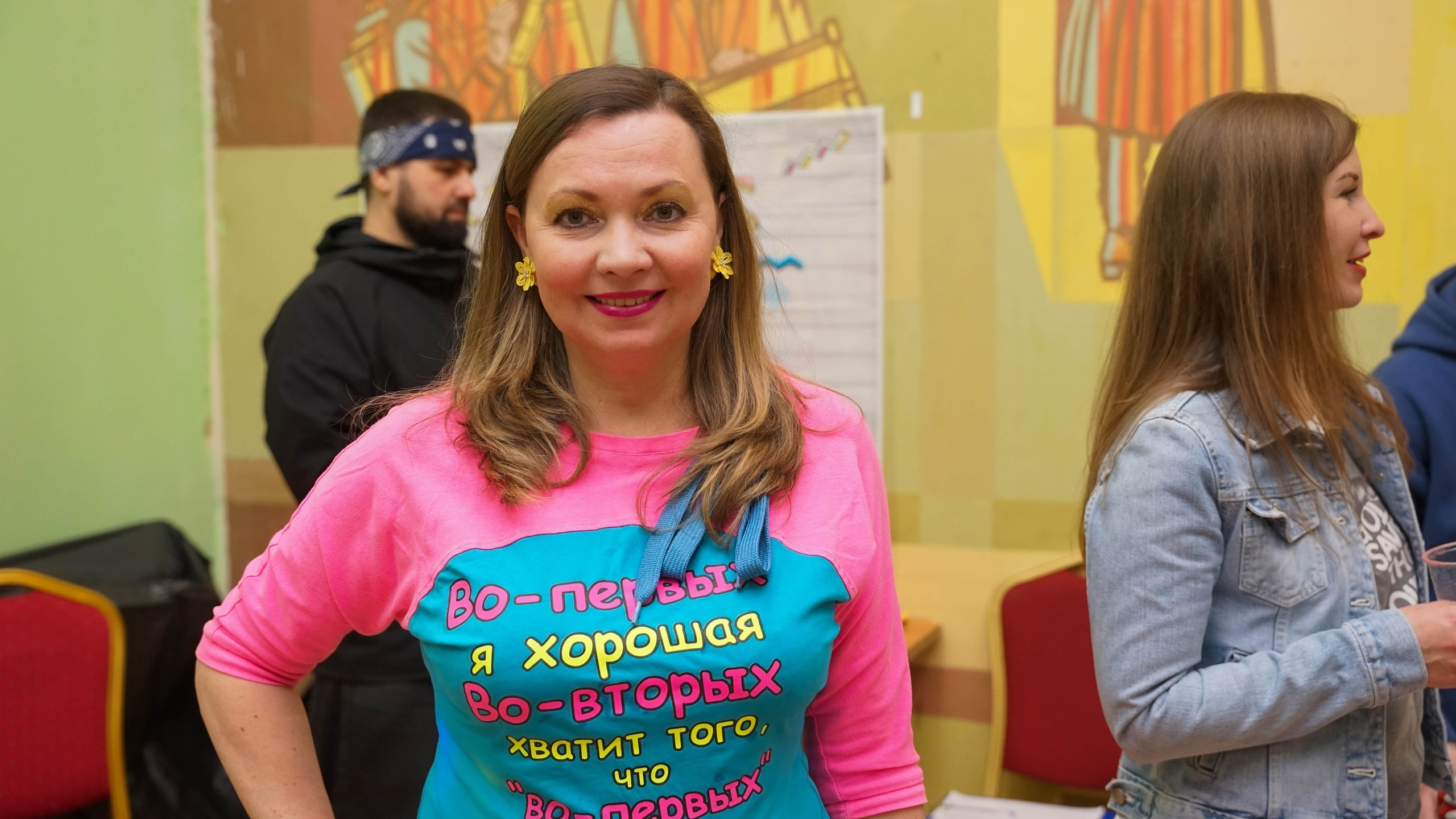 «Те самые.» Загородный выезд | 16-17.03.2024. Галерея Фантим