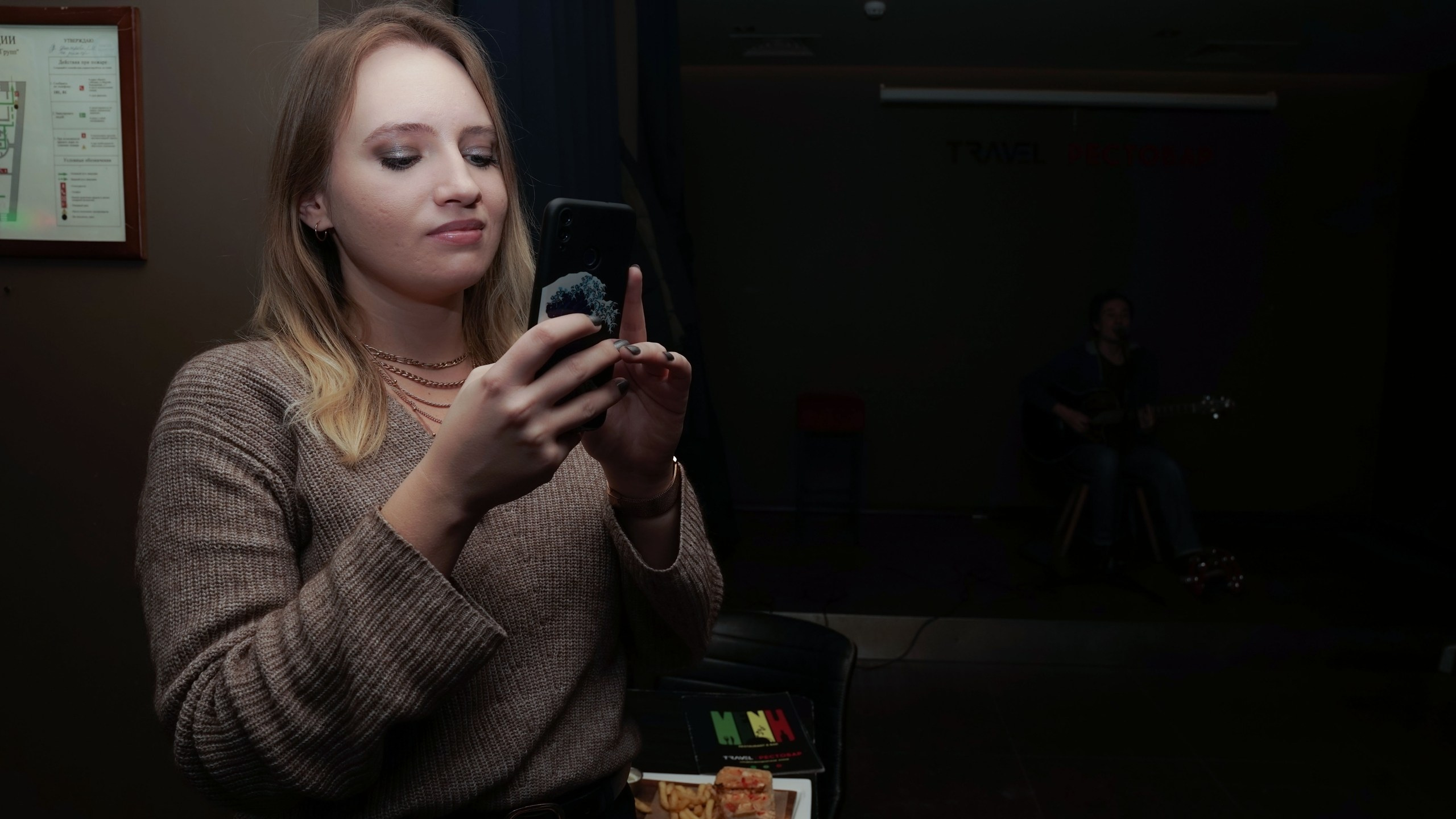 Музыкальная вечеринка | 10.12.22. Галерея Фантим