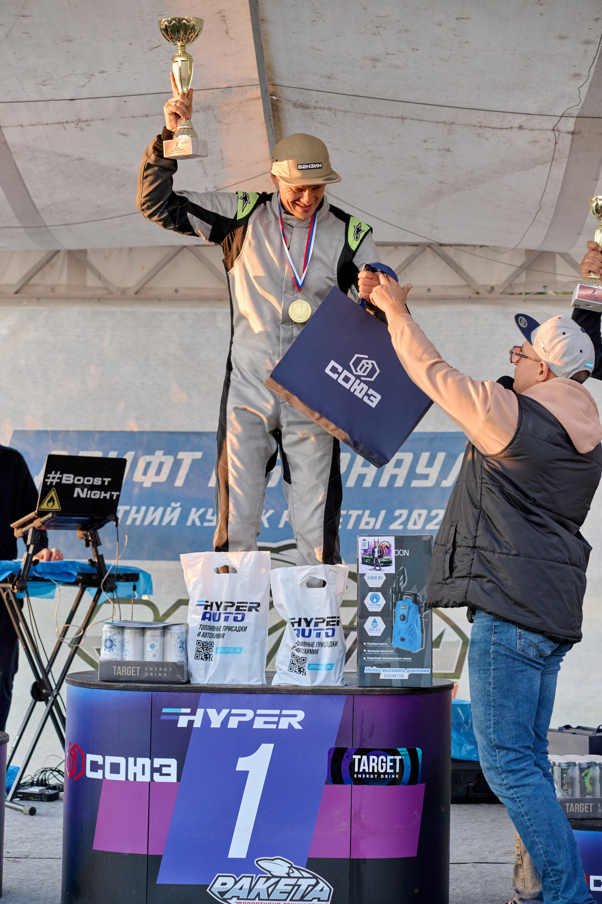 4 этап кубка Ракета 2025 год. Сергей Богомолов. Свадебный и семейный фотограф