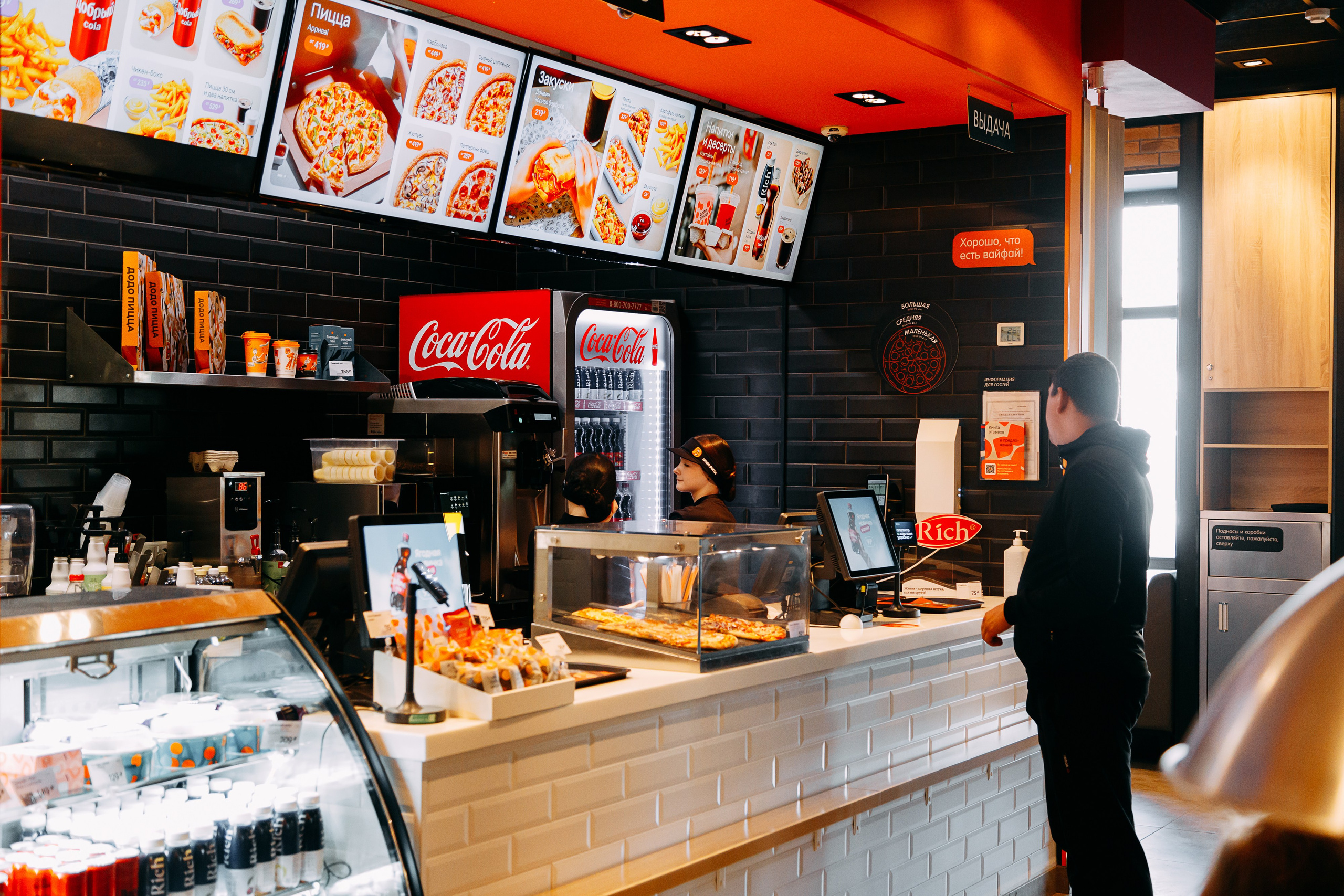 Додо Пицца. Фотограф в Сызрани — Владислав Панов