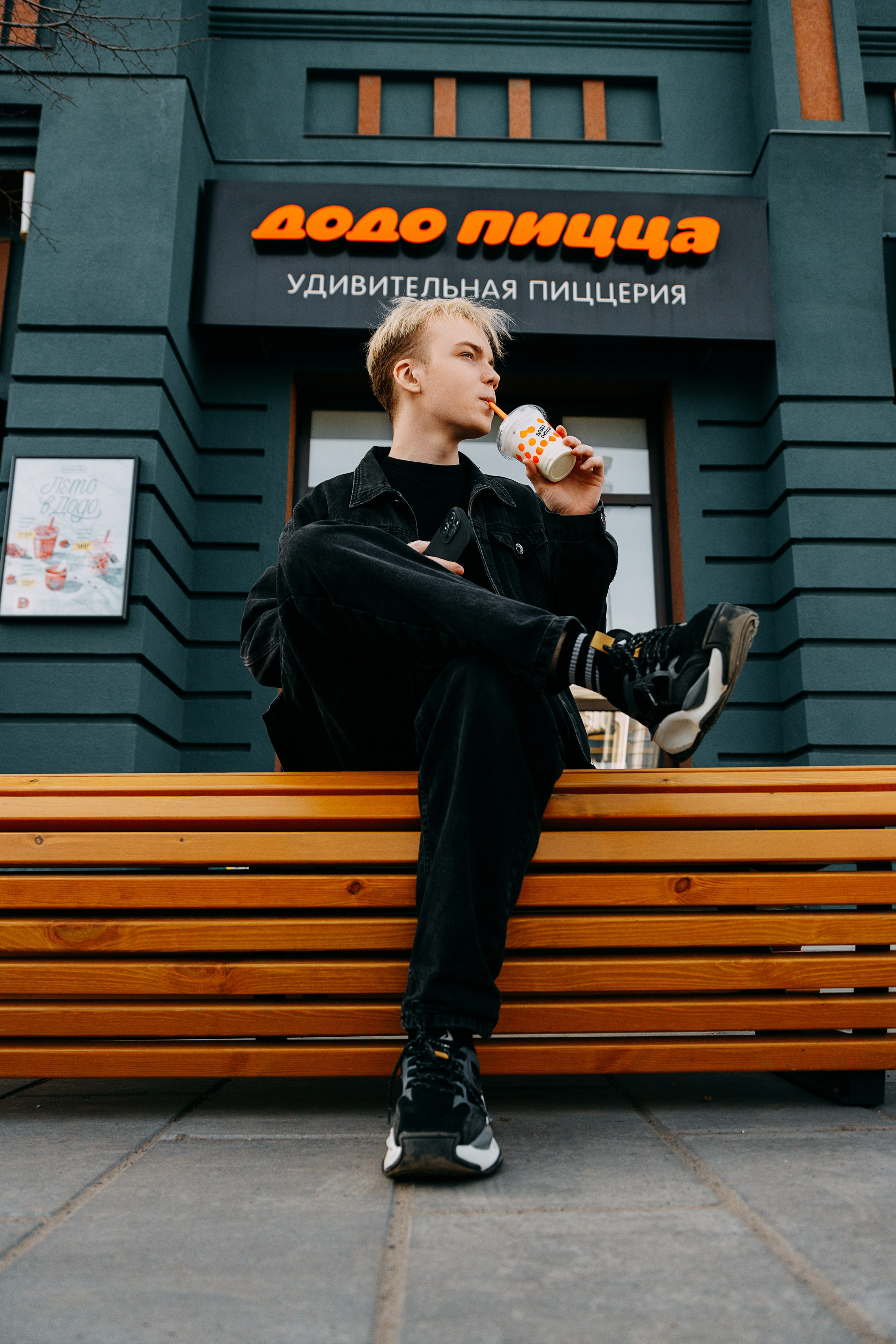 Додо Пицца. Фотограф в Сызрани — Владислав Панов