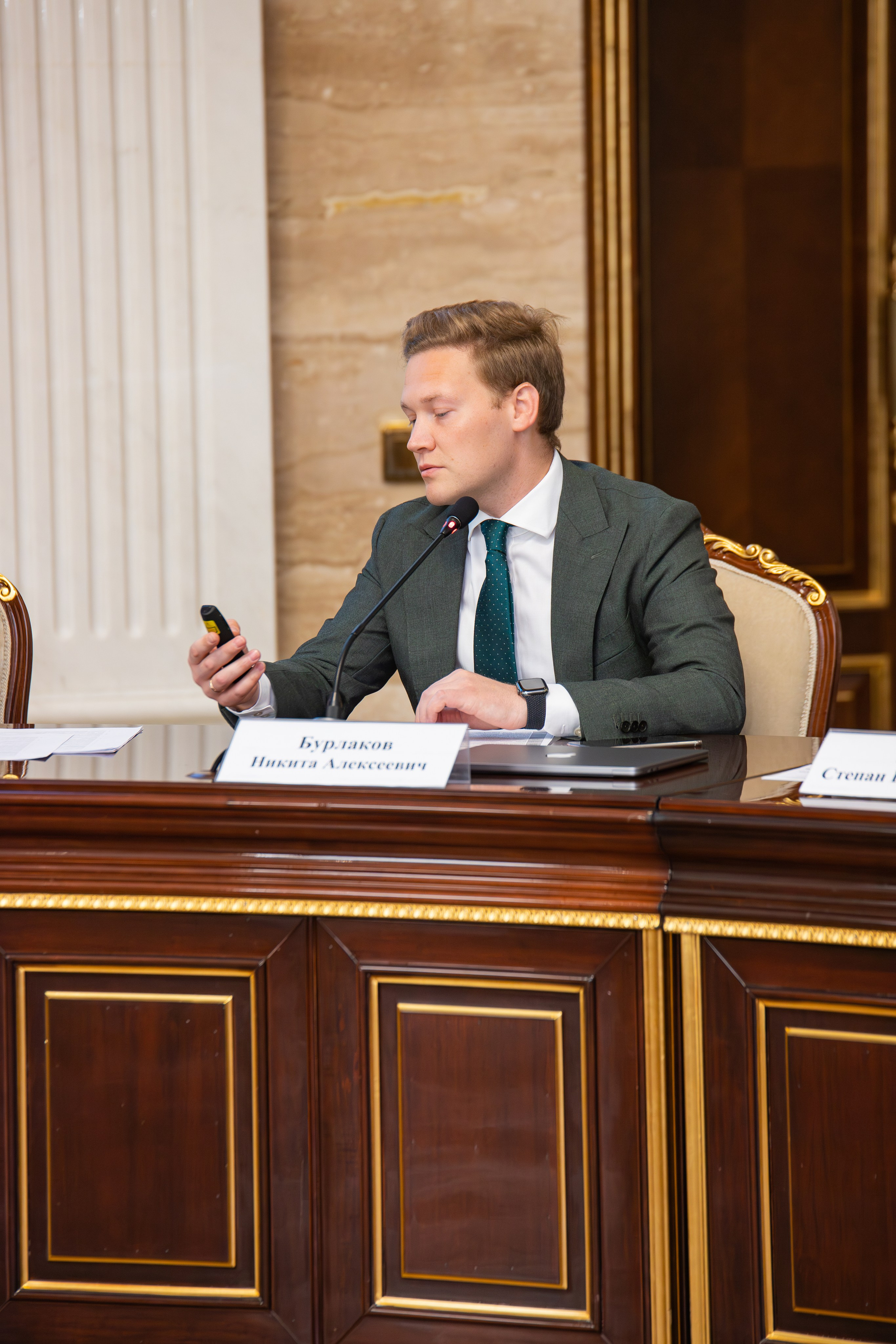 Бизнес конференция между крупным бизнесом и малым. Фотограф Александр Поздняков  Новосибирск