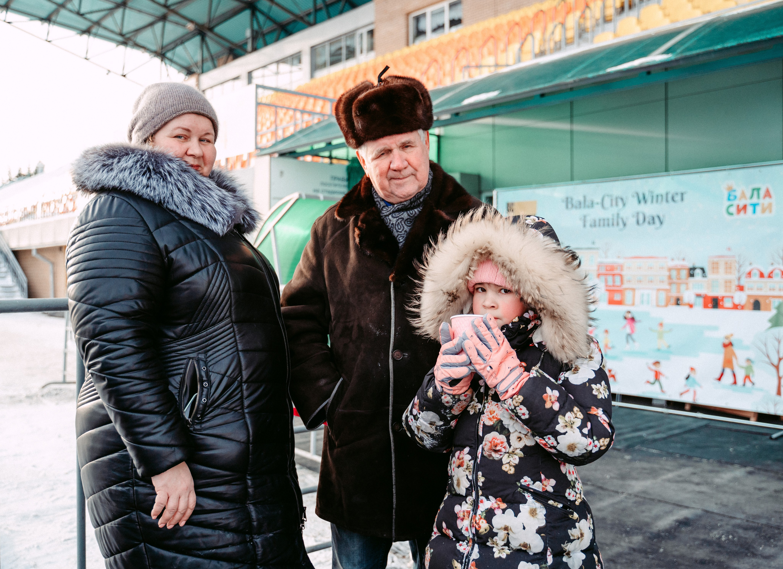 Winter Day Bala-City / 2023. Саша Копылов, фотограф в Казани