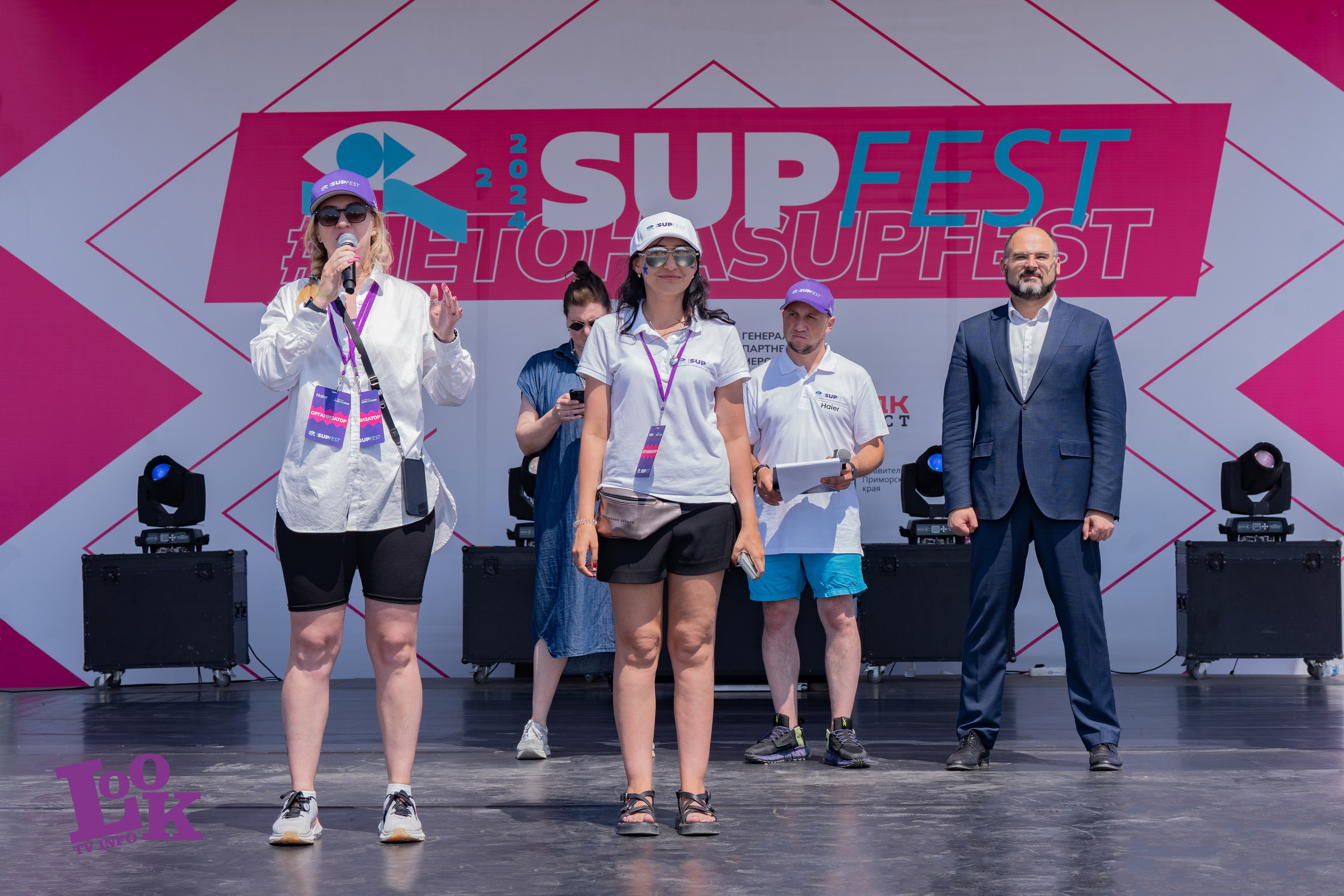 Репортаж. Фотограф Владивосток Семён Шелякин