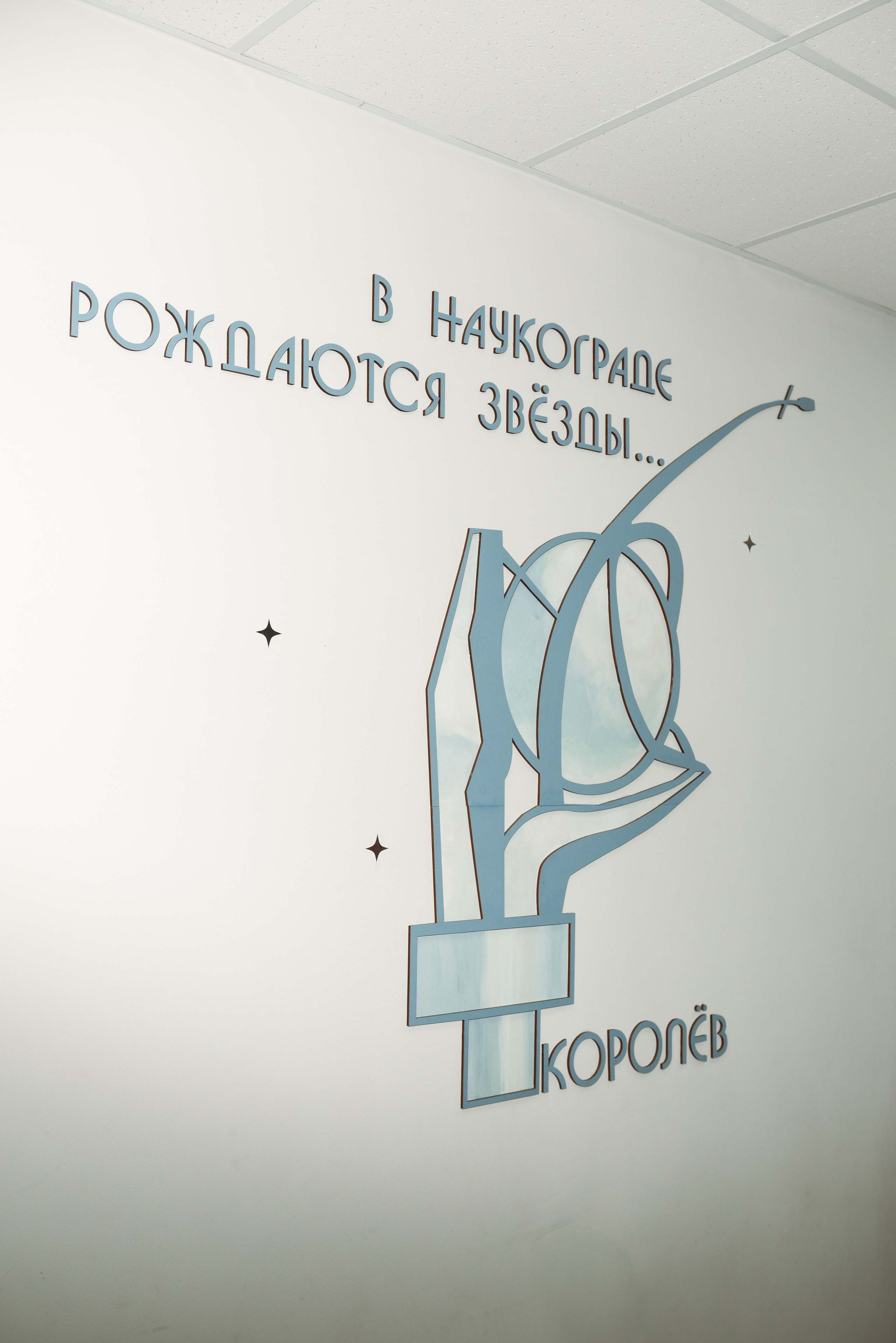 Выписка Виктории. Фотограф Москва Настя Профотовна. Репортажные, свадебные и контент фотосессии