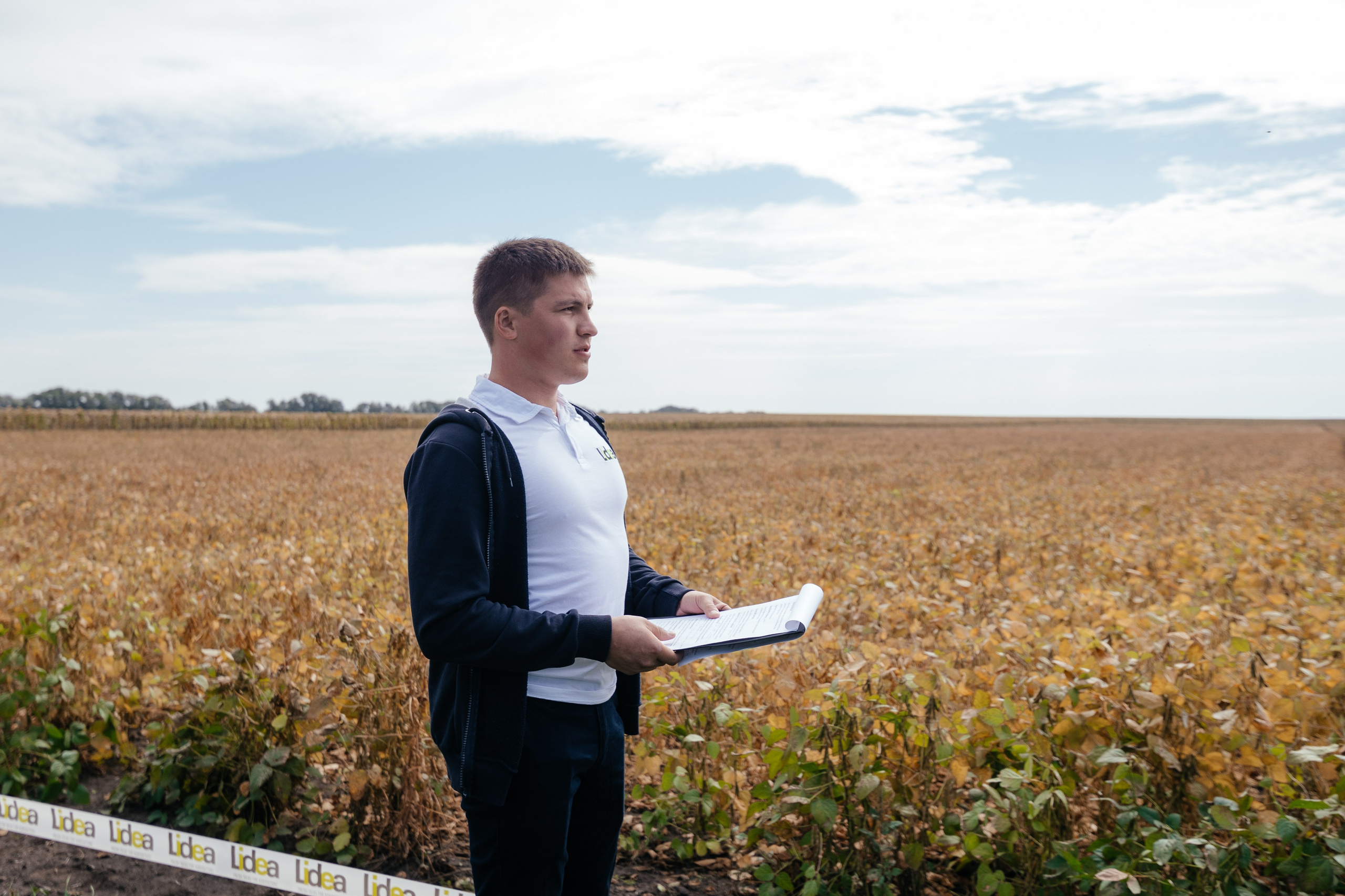 День поля. Фотограф Крохин Олег