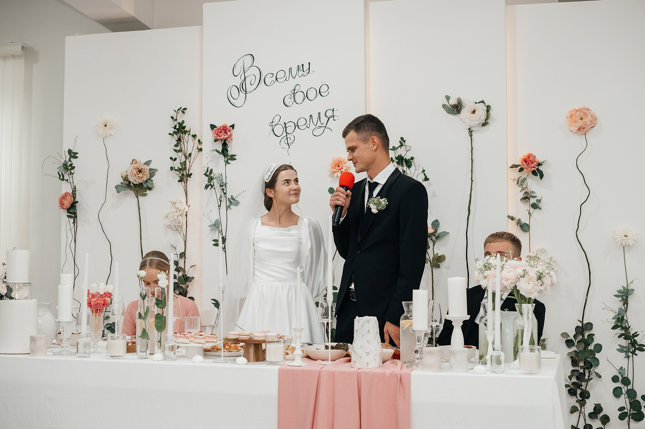 Павел & Тома. Ваш фотограф Ирина Гущанская