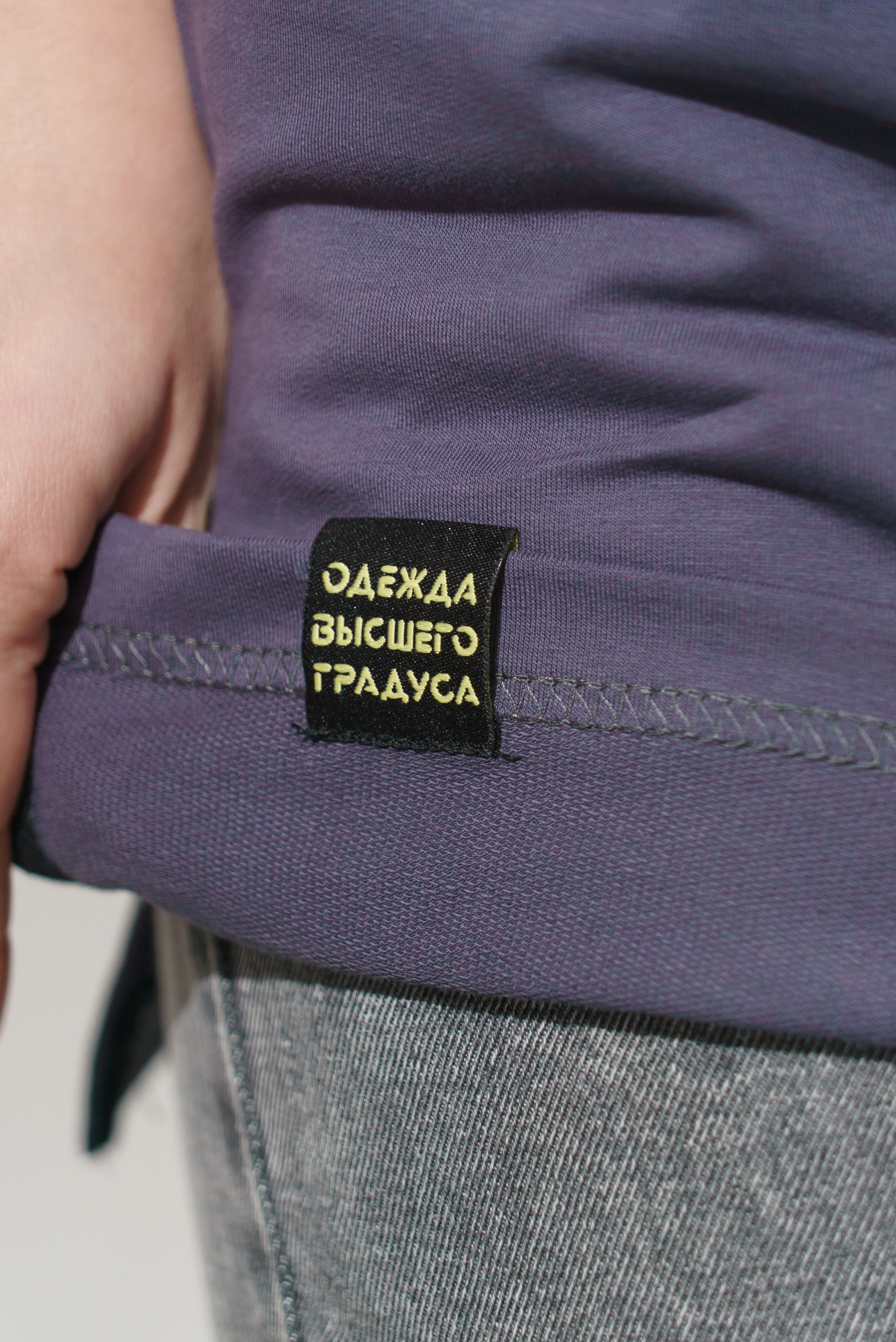 Предметная фотосъемка одежды для Wildberries и Ozon — бренды Краснодара. Фото и видеосъемка одежды для маркетплейсов Ozon, Wildberries. Шедевры для Вас! Фотограф и Видеограф в Краснодаре Пахиев Руслан