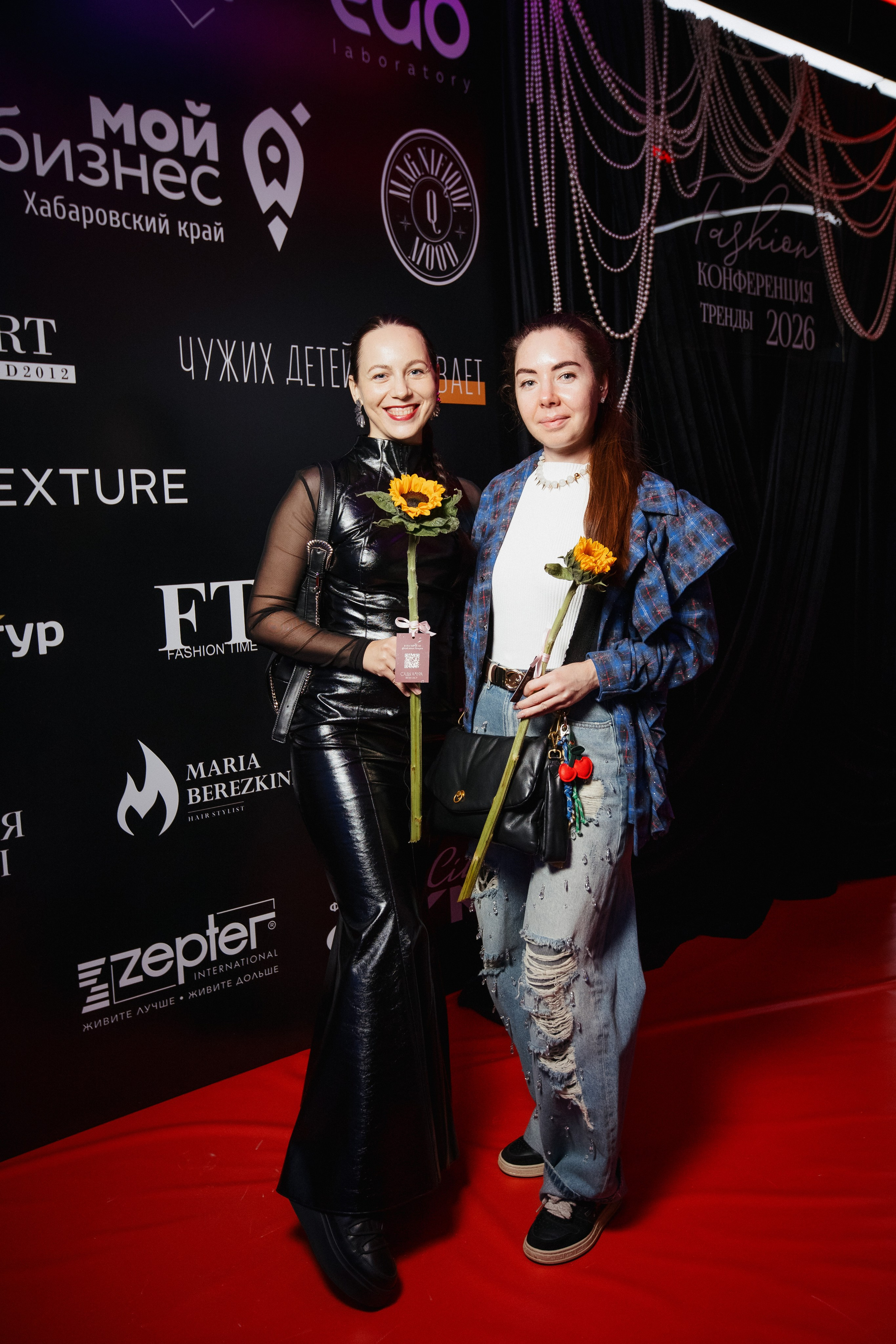 ФЭШН КОНФА. СВОИ. ФОТООТЧЕТЫ-СОБЫТИЯ-МЕСТА