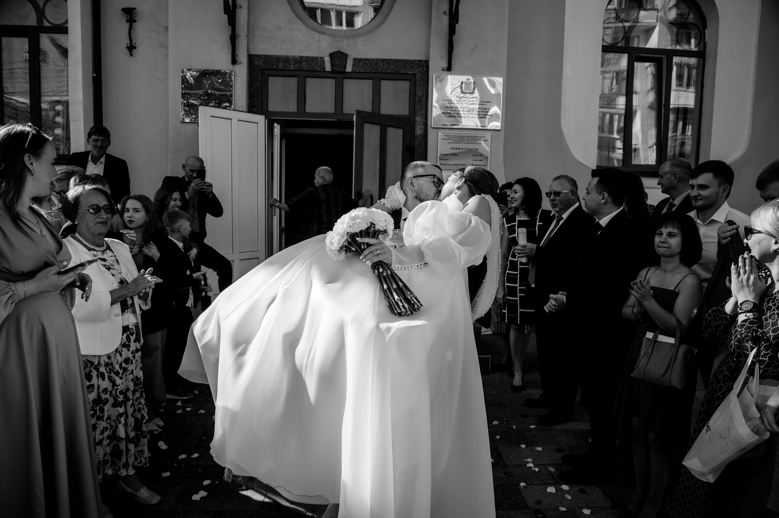 Денис и Даша. Фотограф Мария Стрелкова